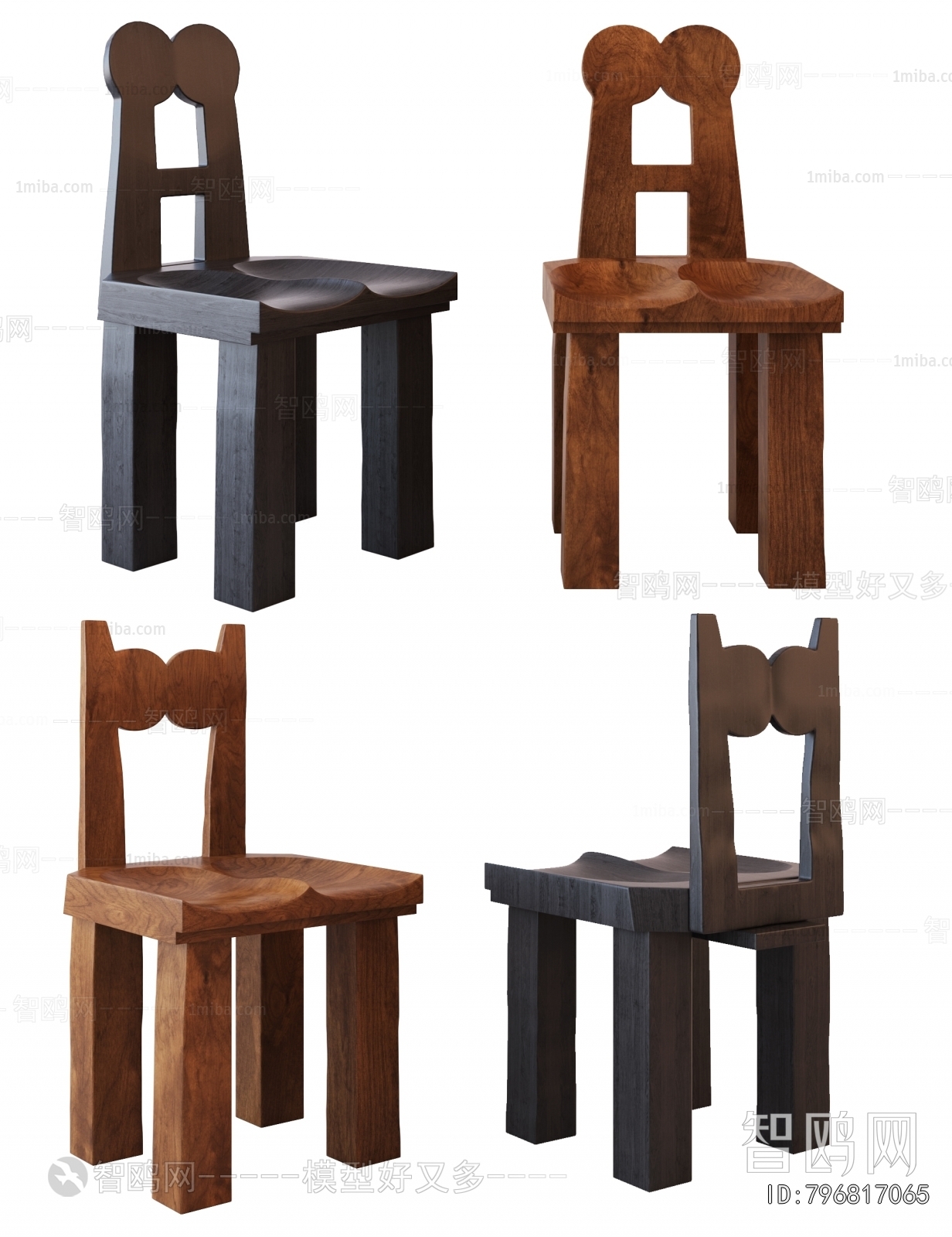 Modern Dining Chair