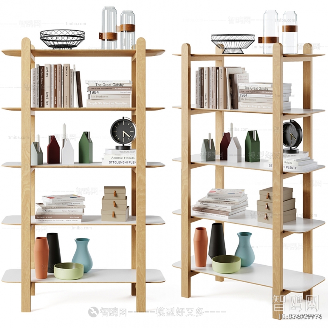 Modern Shelving