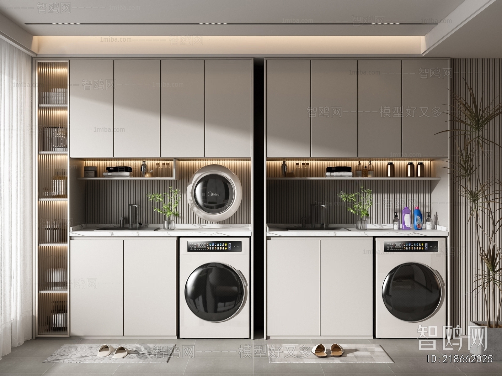 Modern Laundry Cabinet