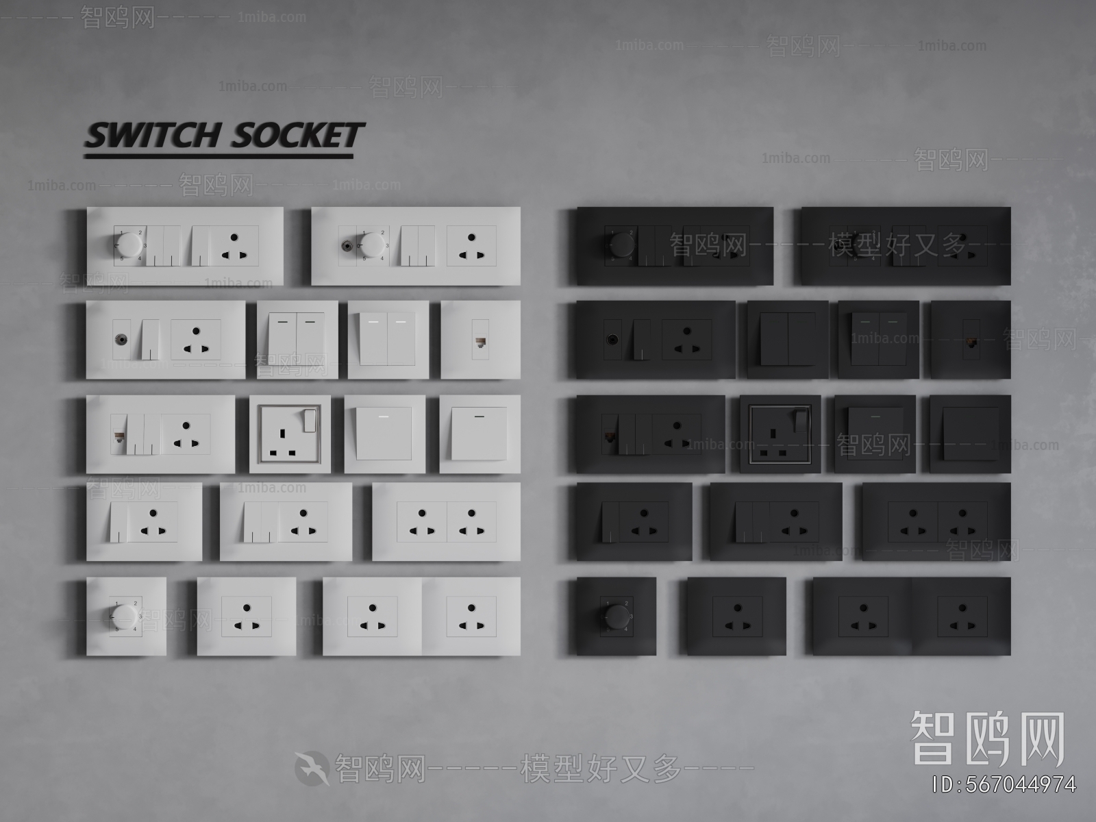 Modern Switch Socket Panel