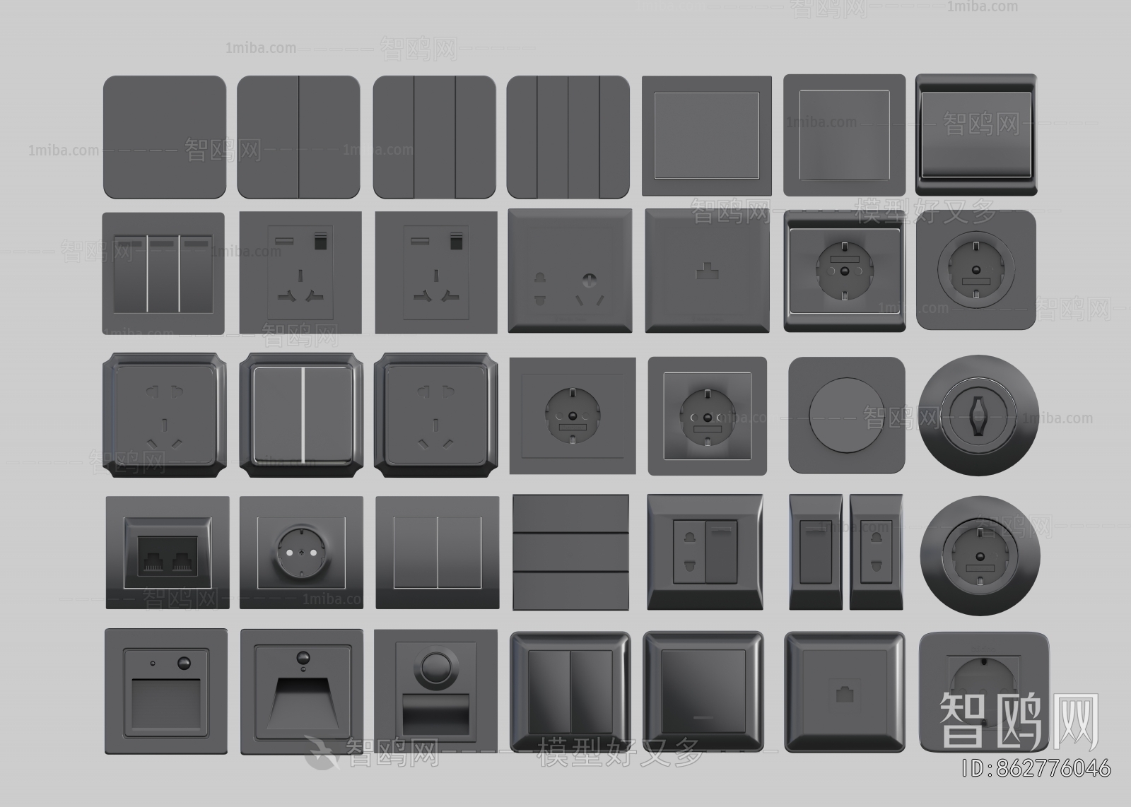 Modern Switch Socket Panel