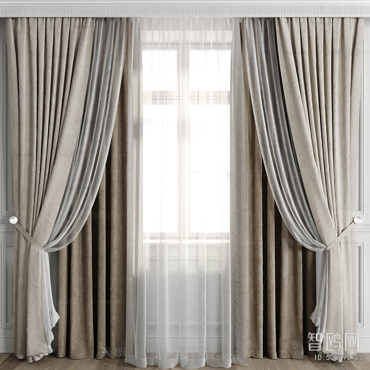 Modern The Curtain