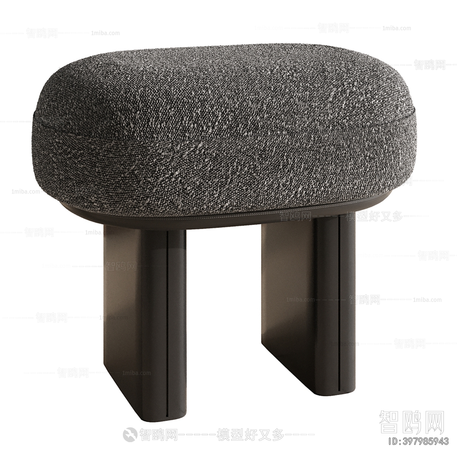 Modern Stool