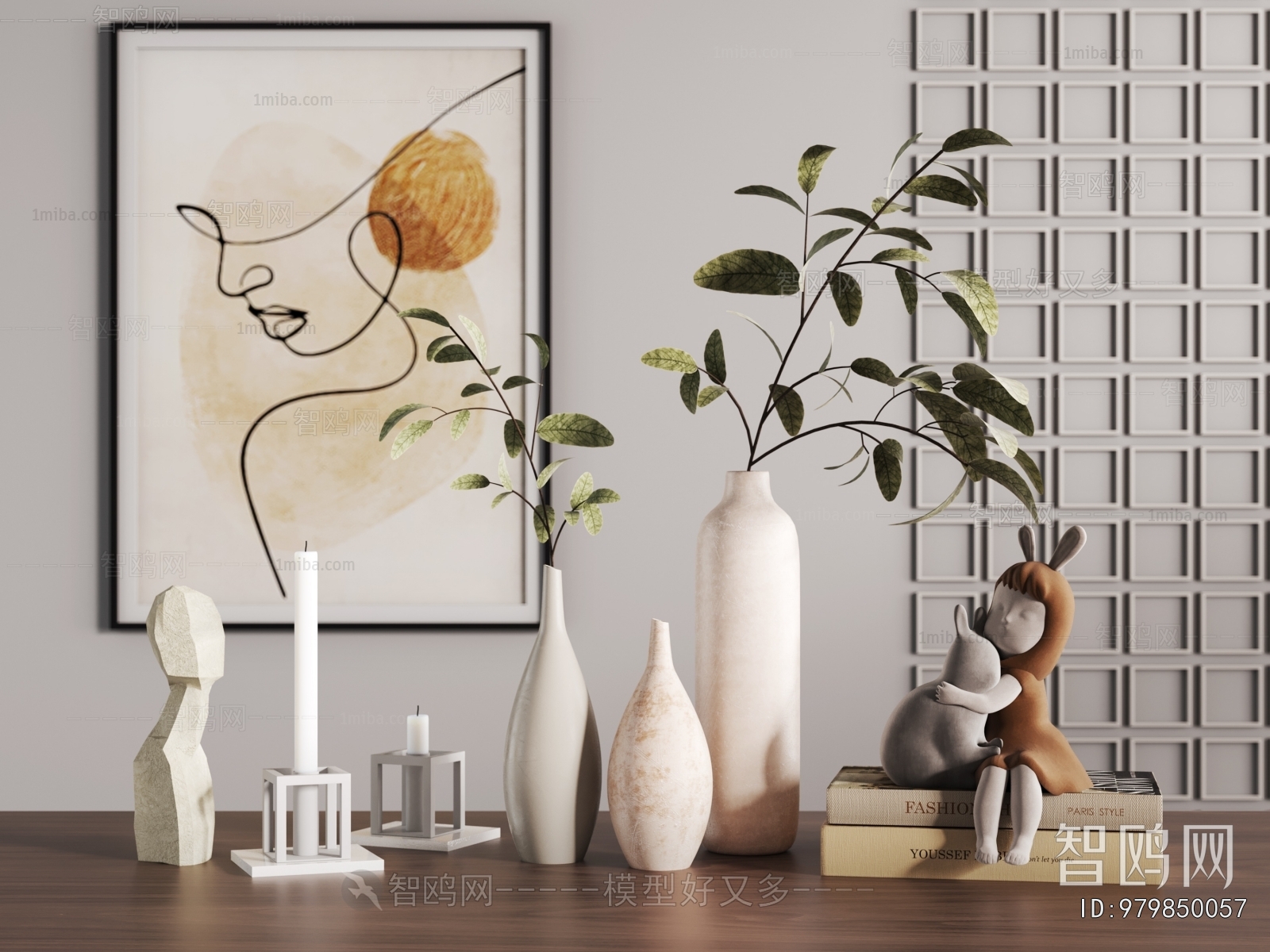 Modern Decorative Set