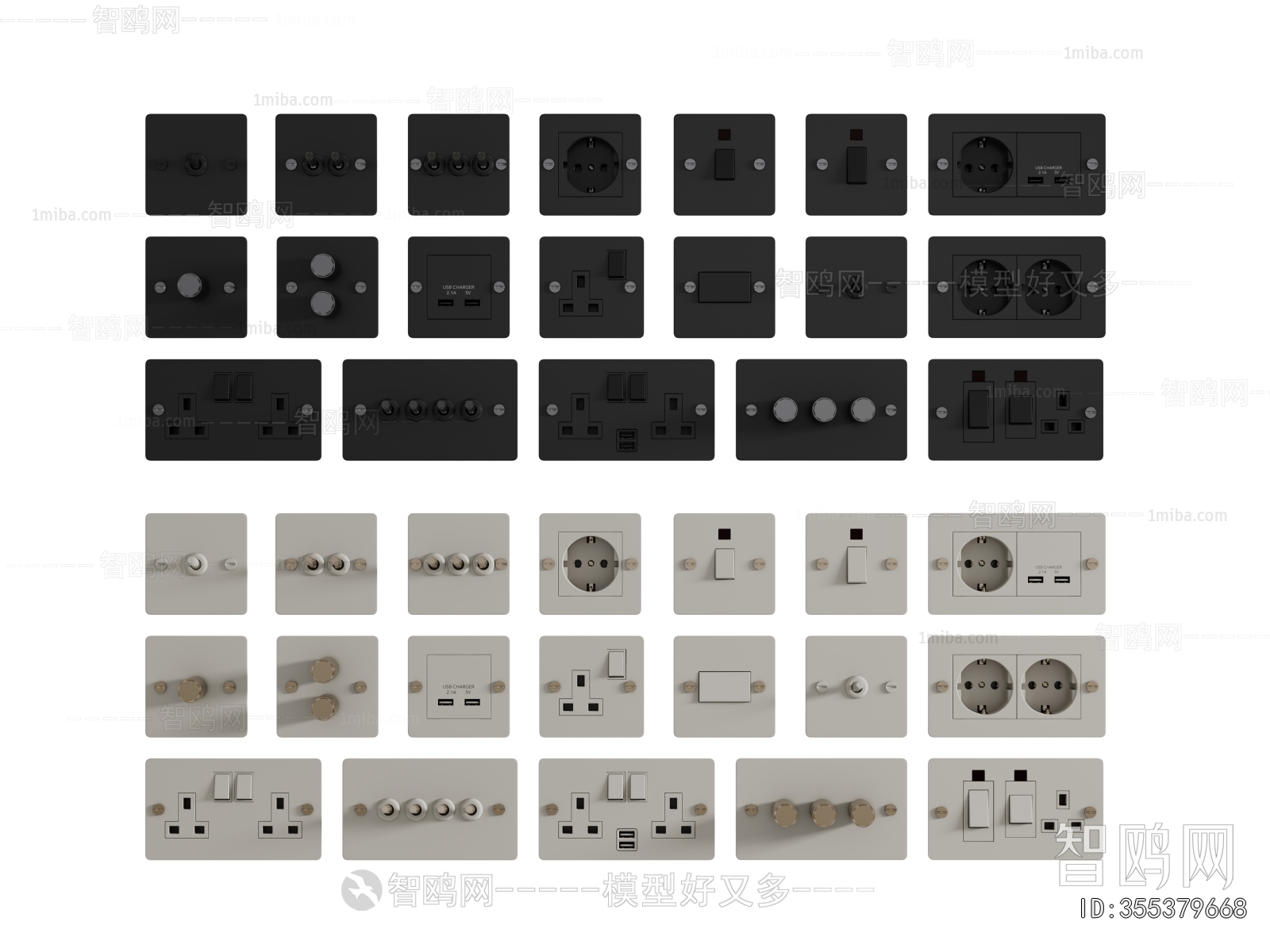 Modern Switch Socket Panel