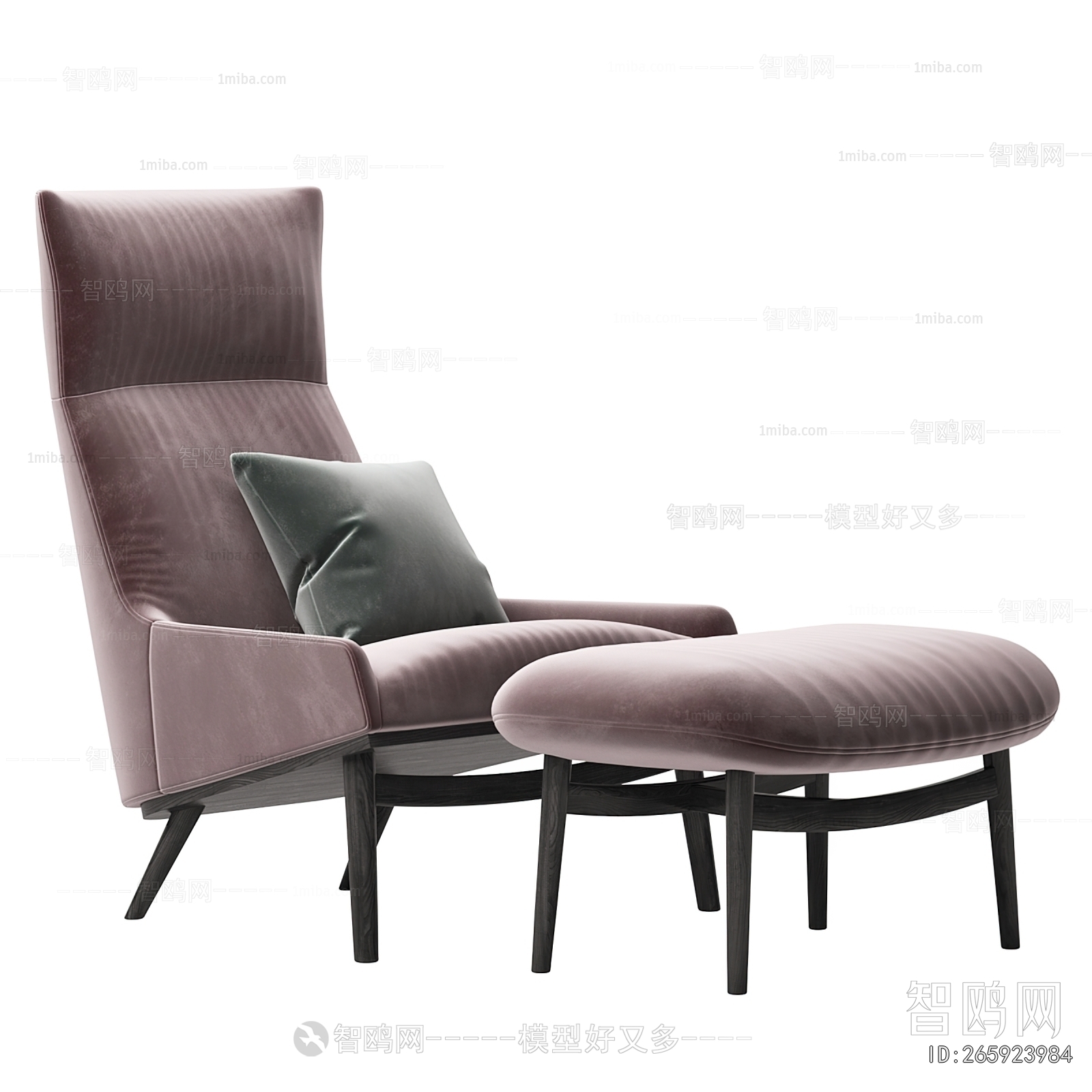 Modern Lounge Chair