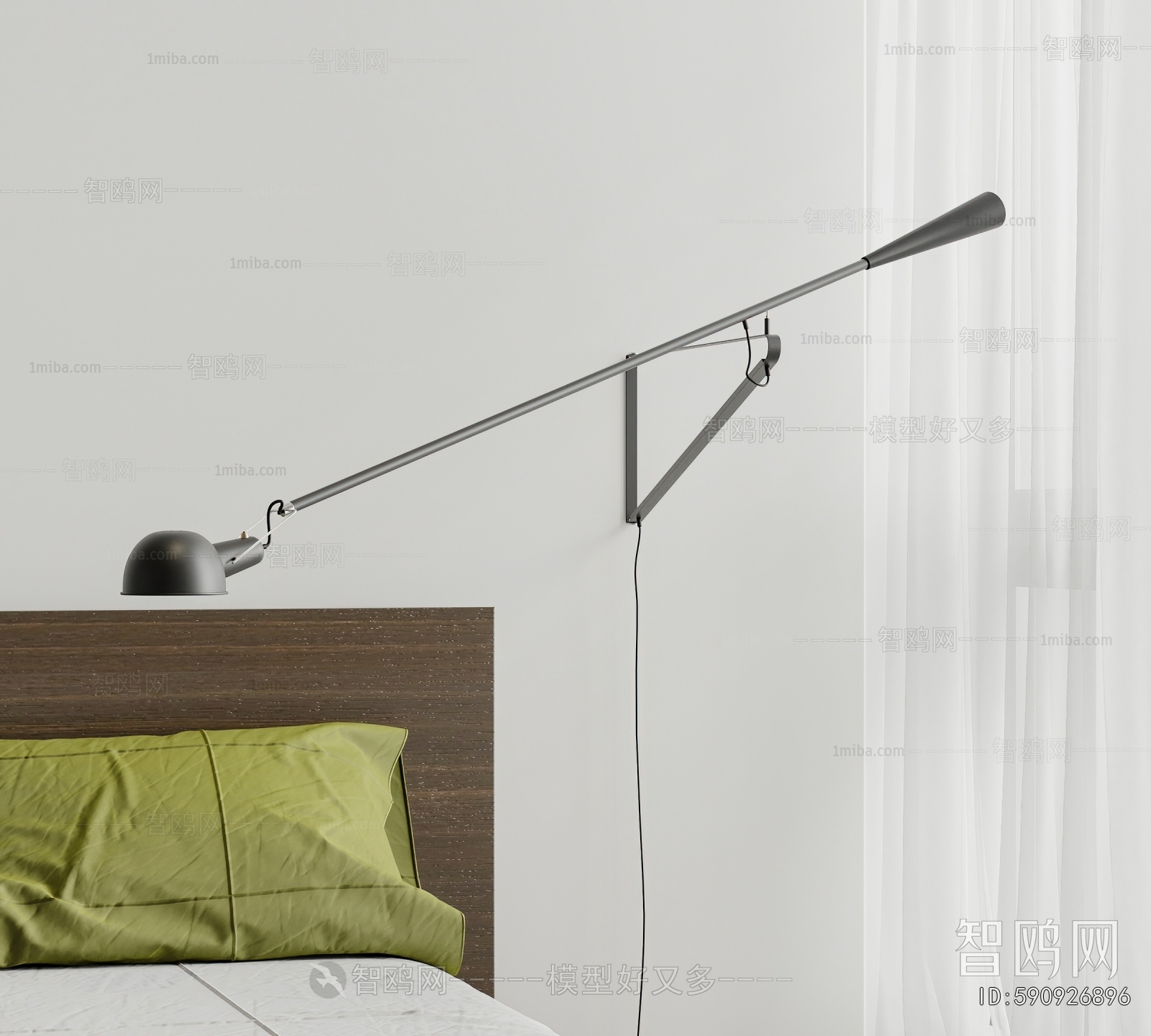 Modern Wall Lamp