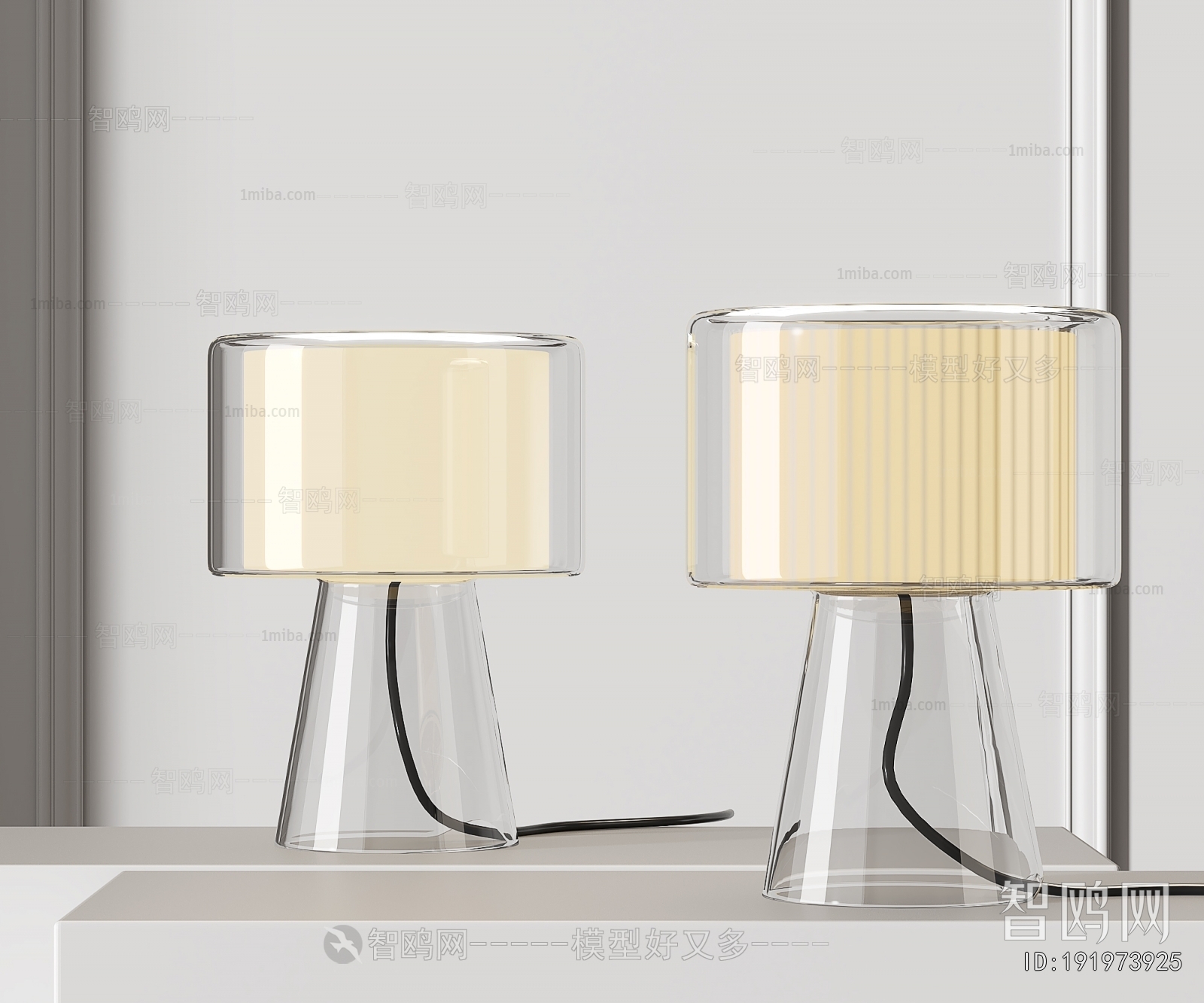 Modern Table Lamp