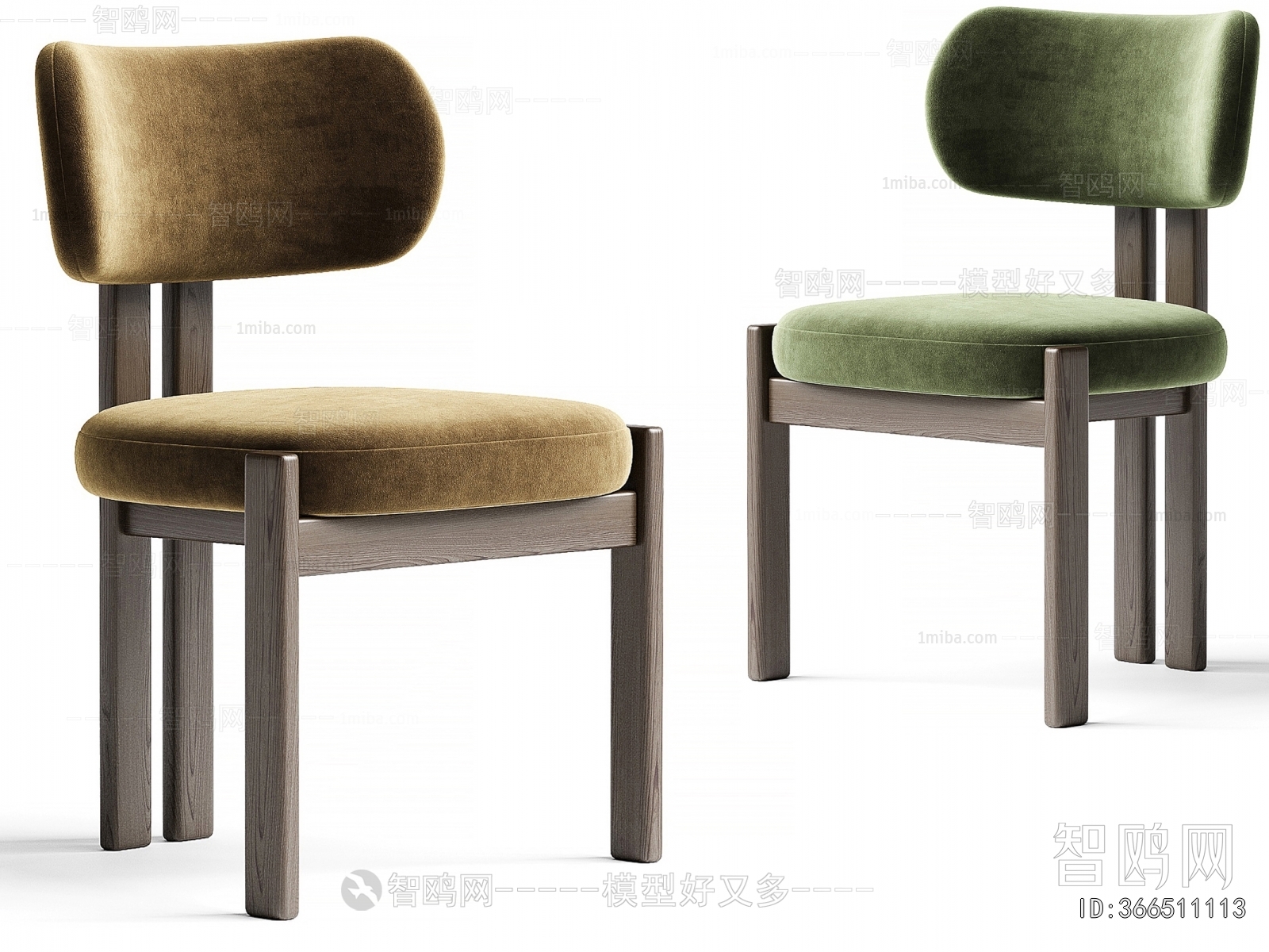 Modern Dining Chair