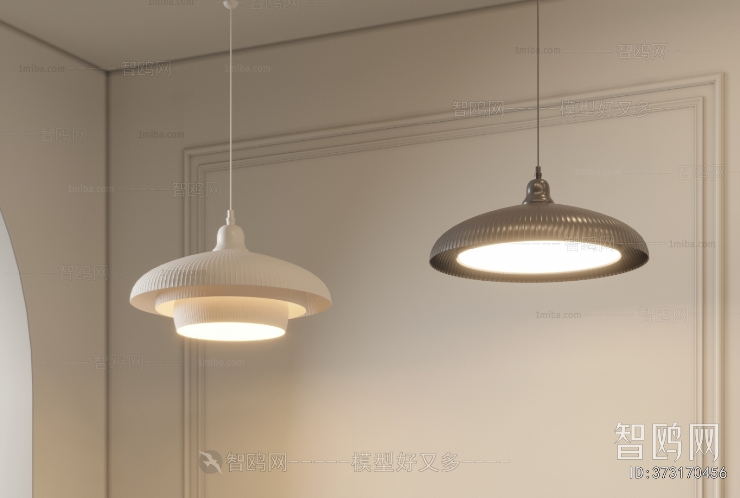 Modern Droplight