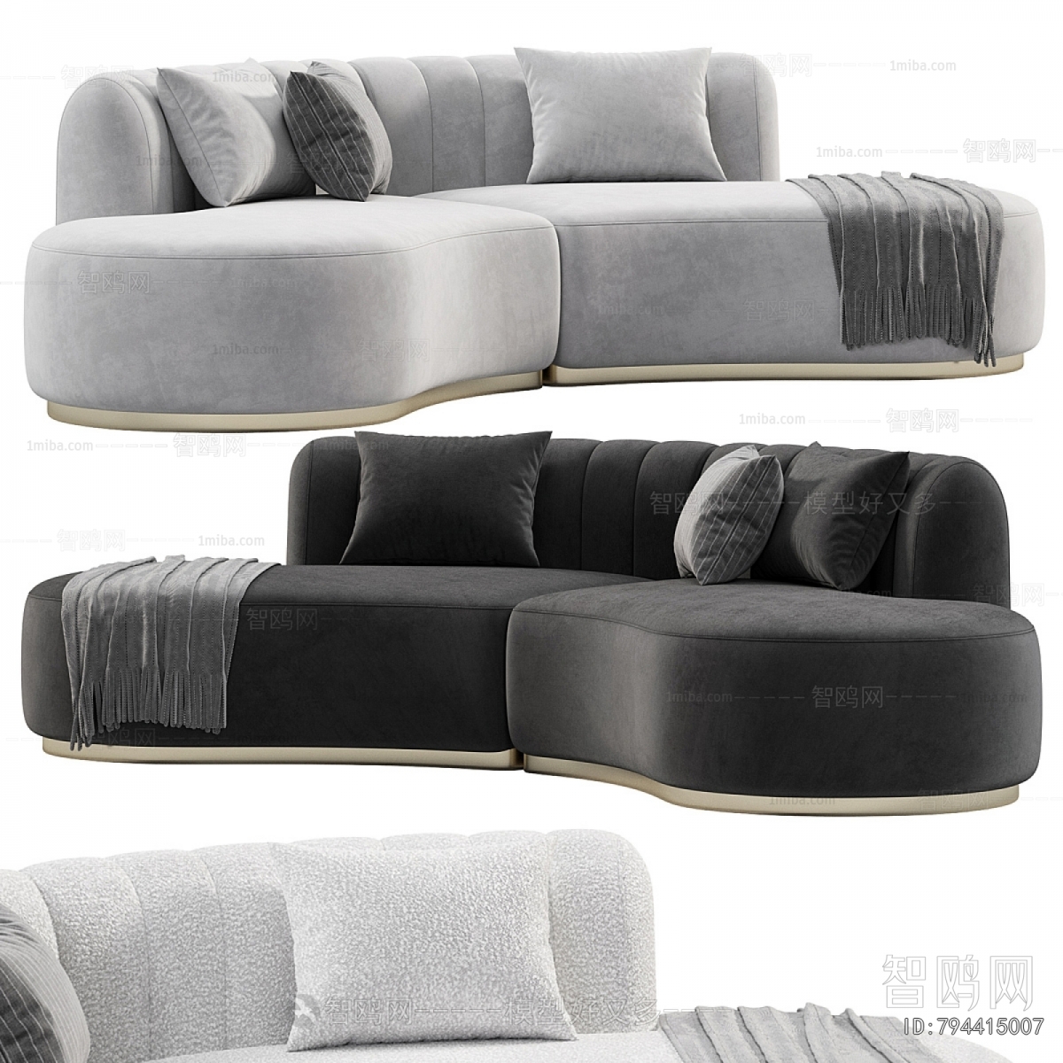 Modern Curved Sofa