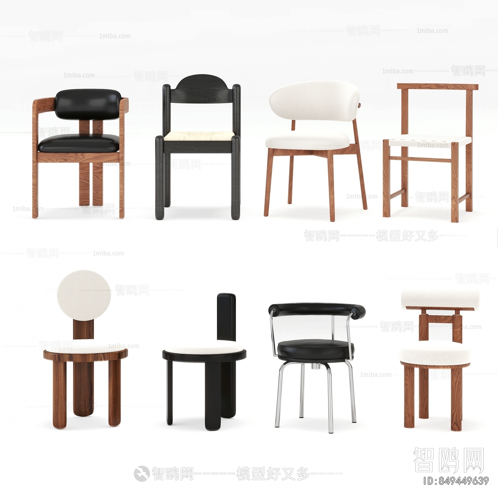 Modern Dining Chair