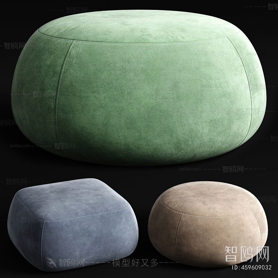 Modern Sofa Stool