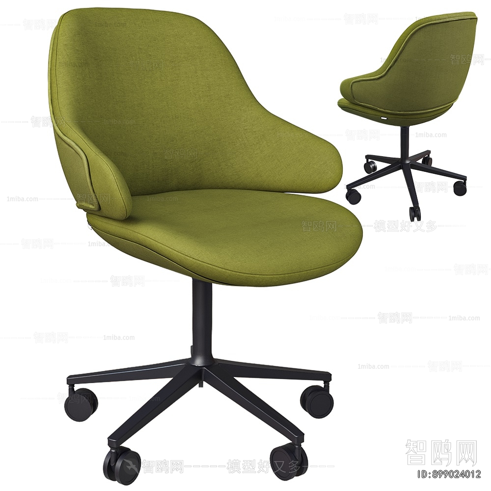 Modern Office Chair