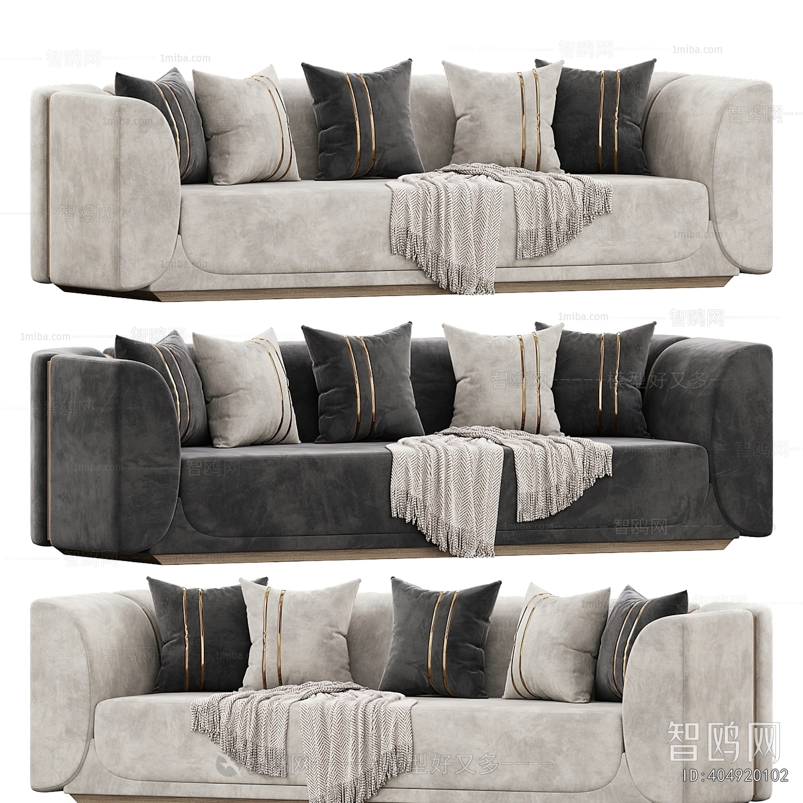 Modern Multi Person Sofa