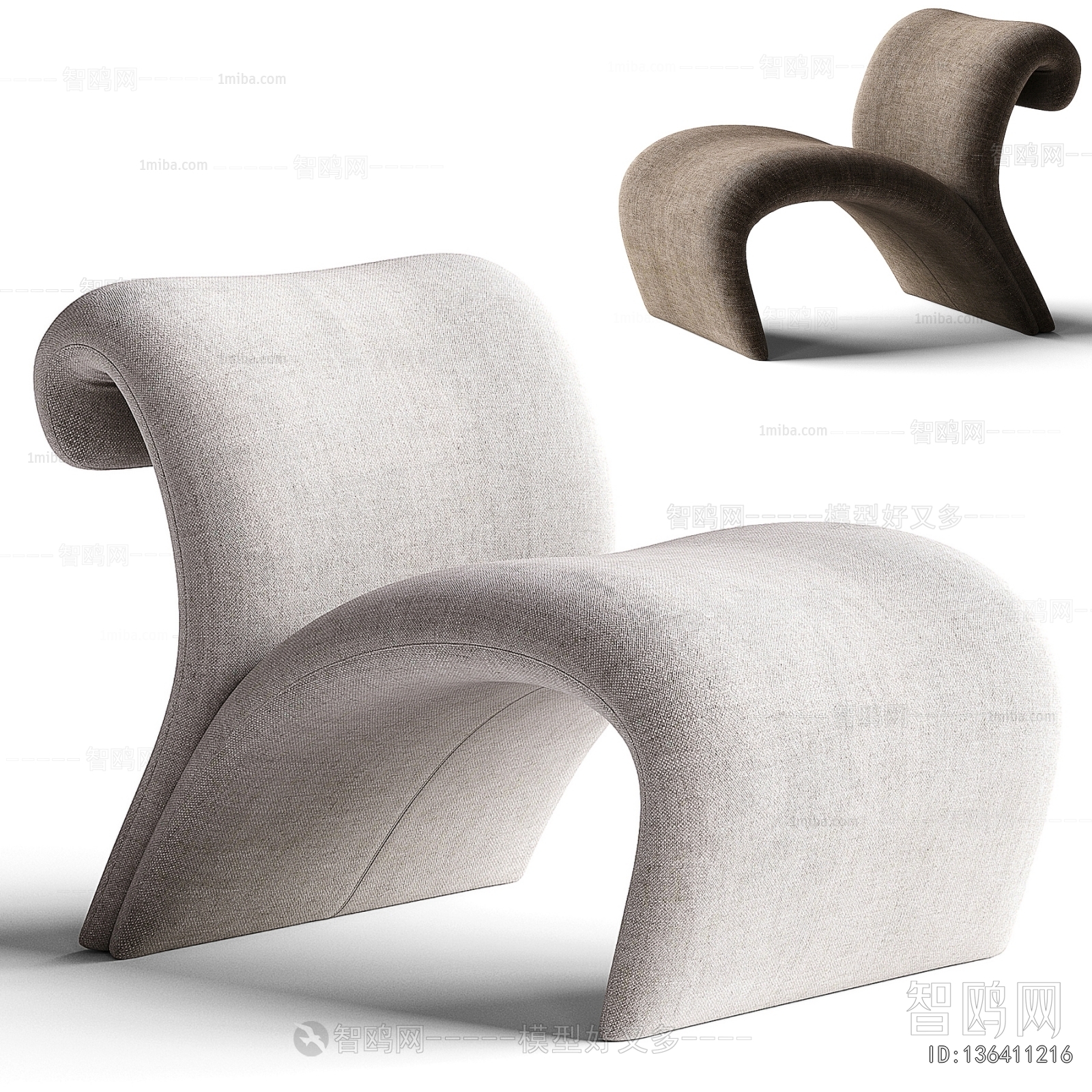 Modern Lounge Chair