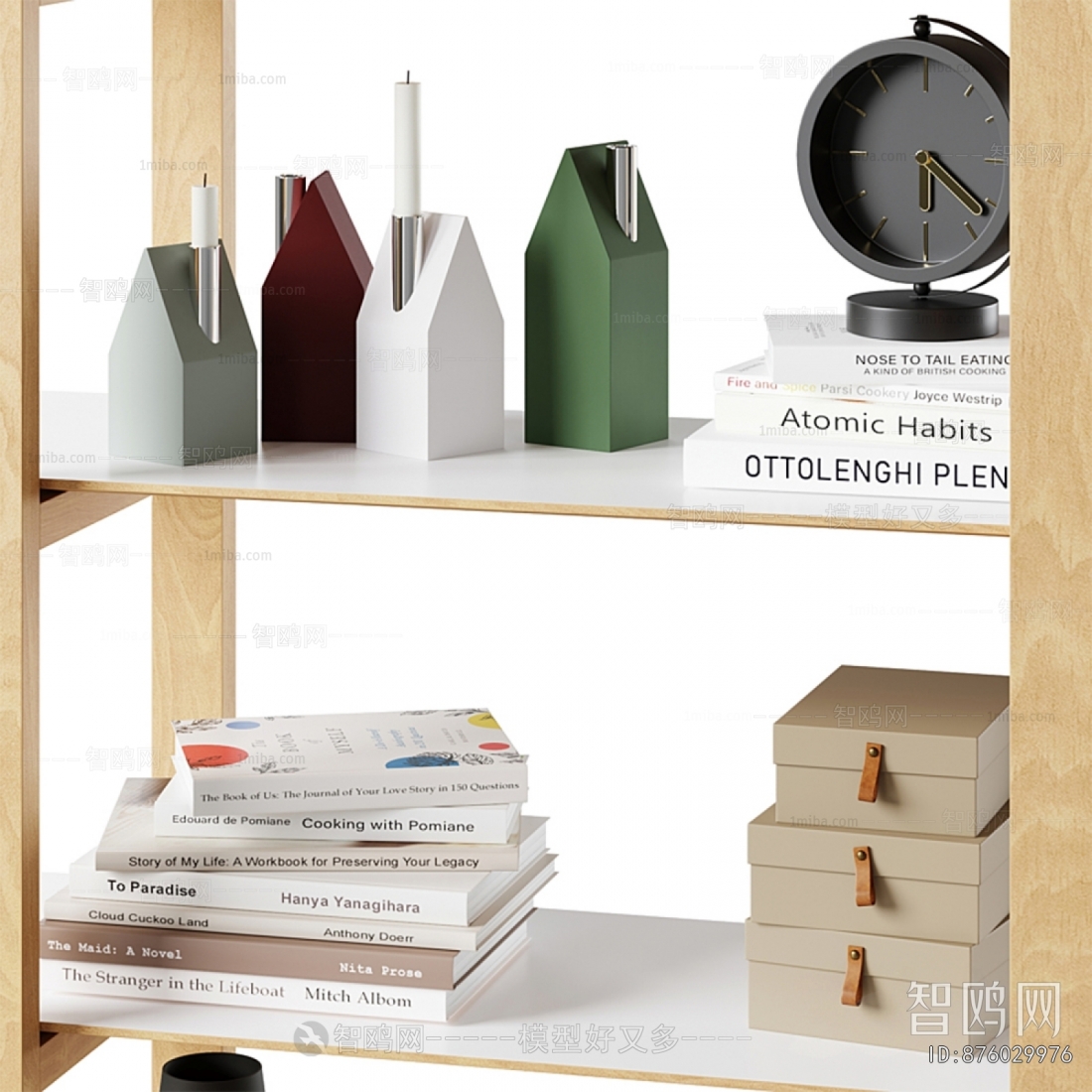 Modern Shelving