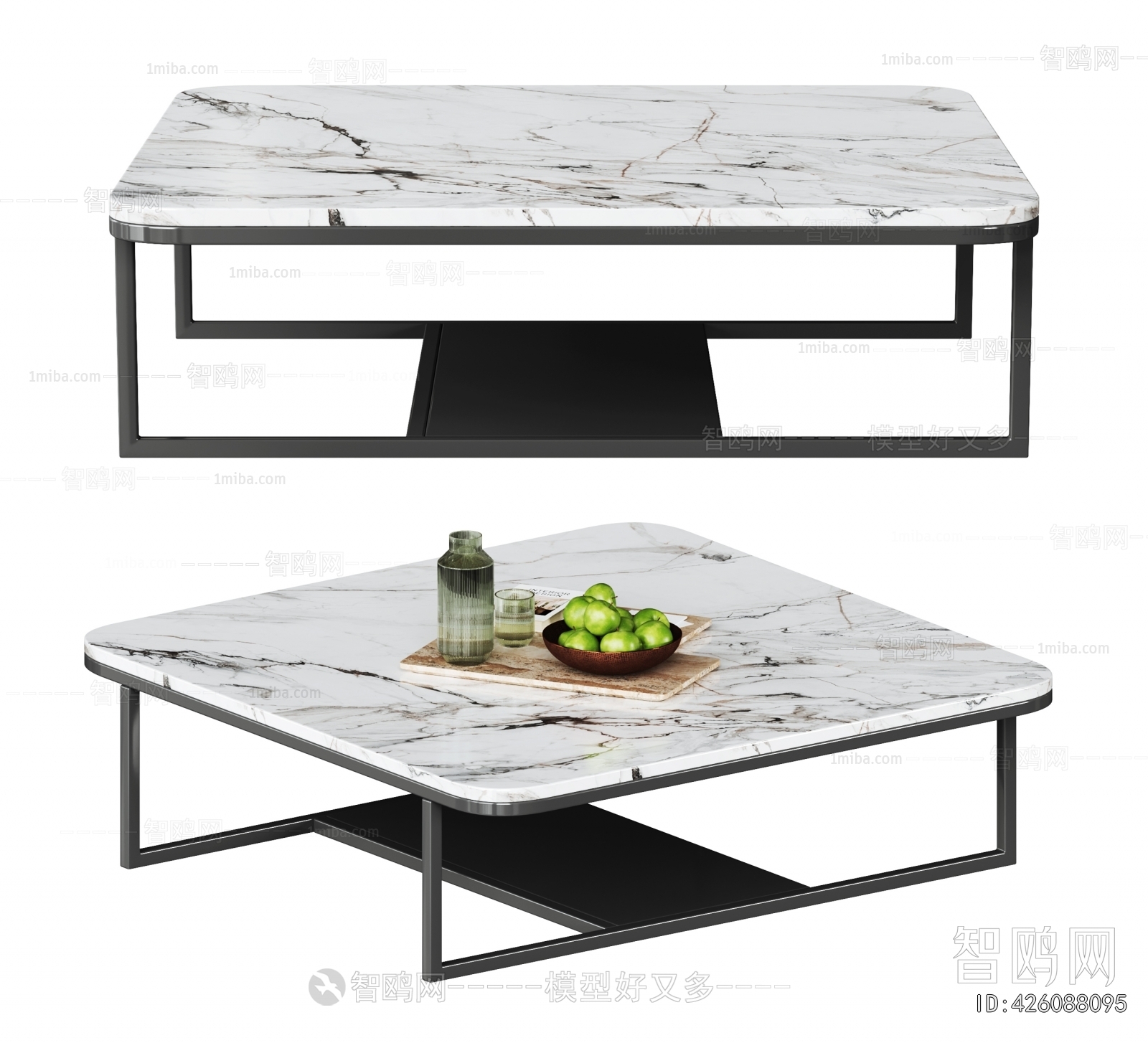 Modern Coffee Table