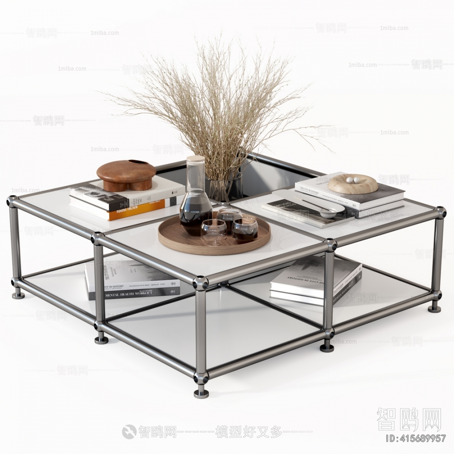Modern Coffee Table