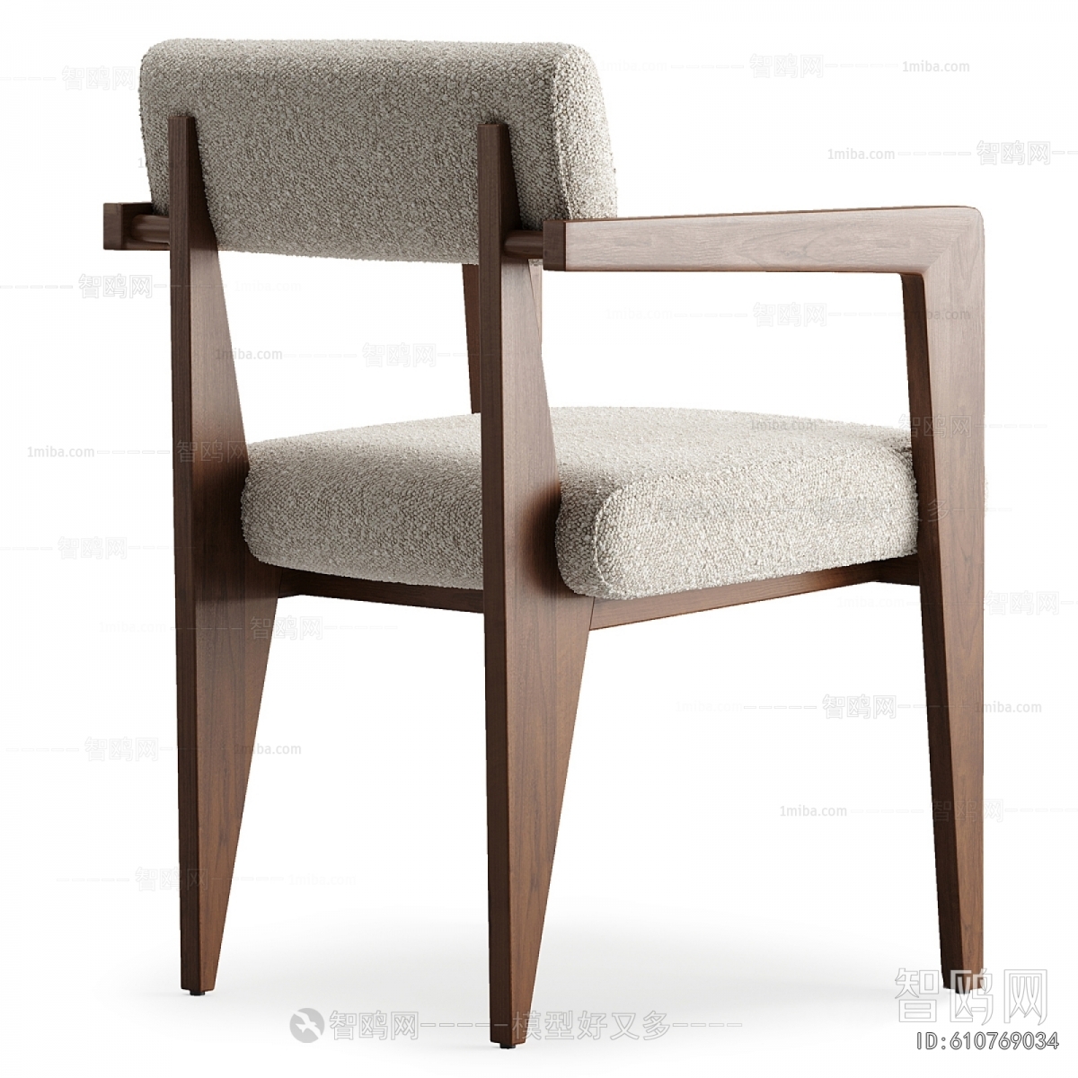 Modern Dining Chair