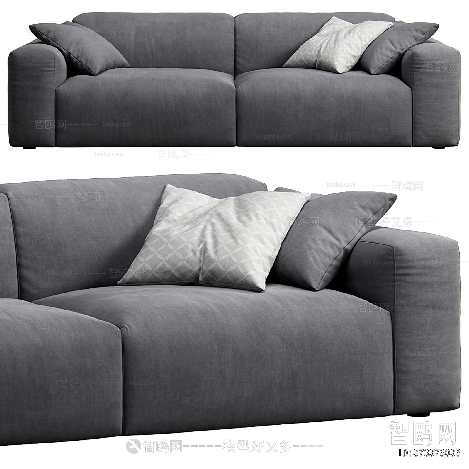 Modern A Sofa For Two