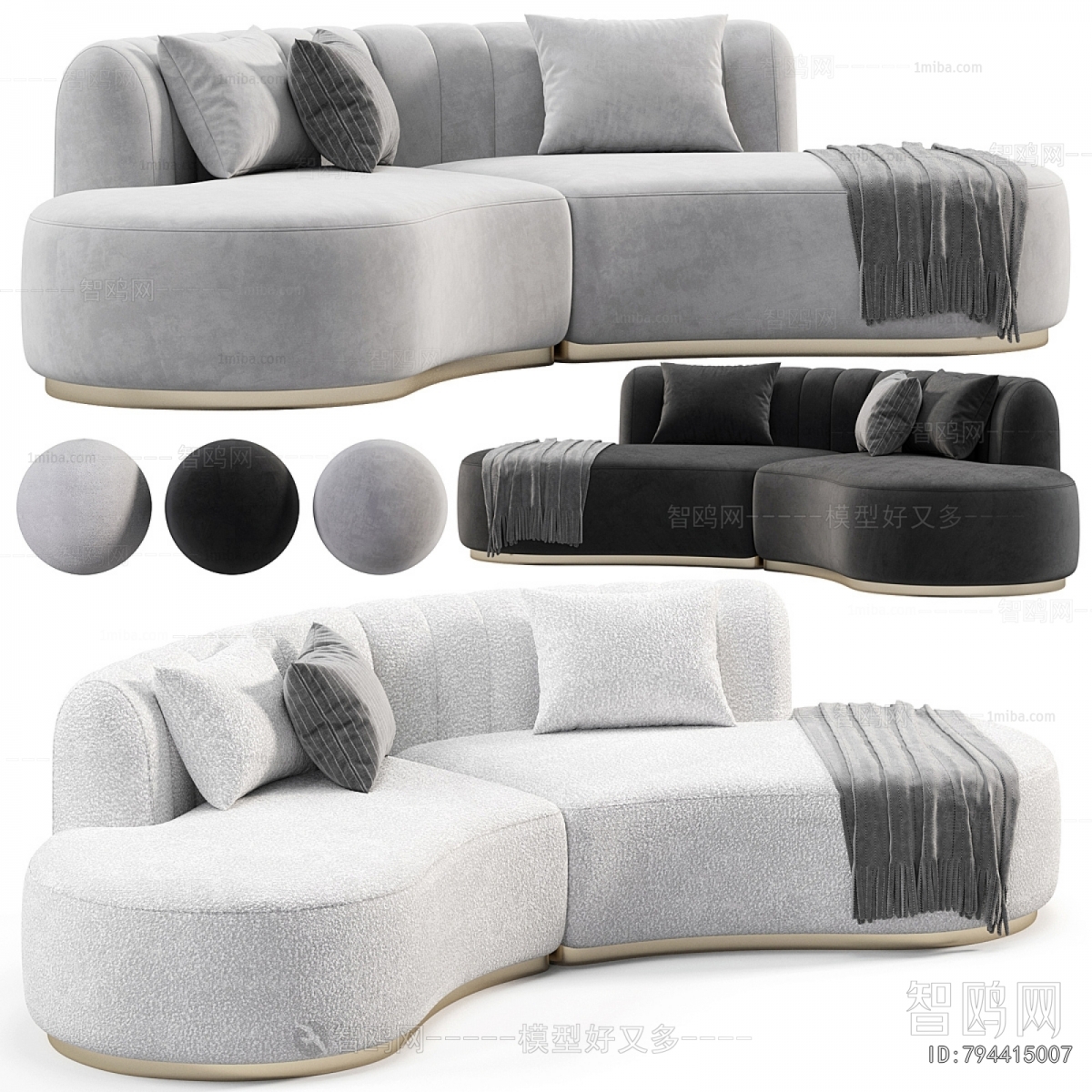 Modern Curved Sofa