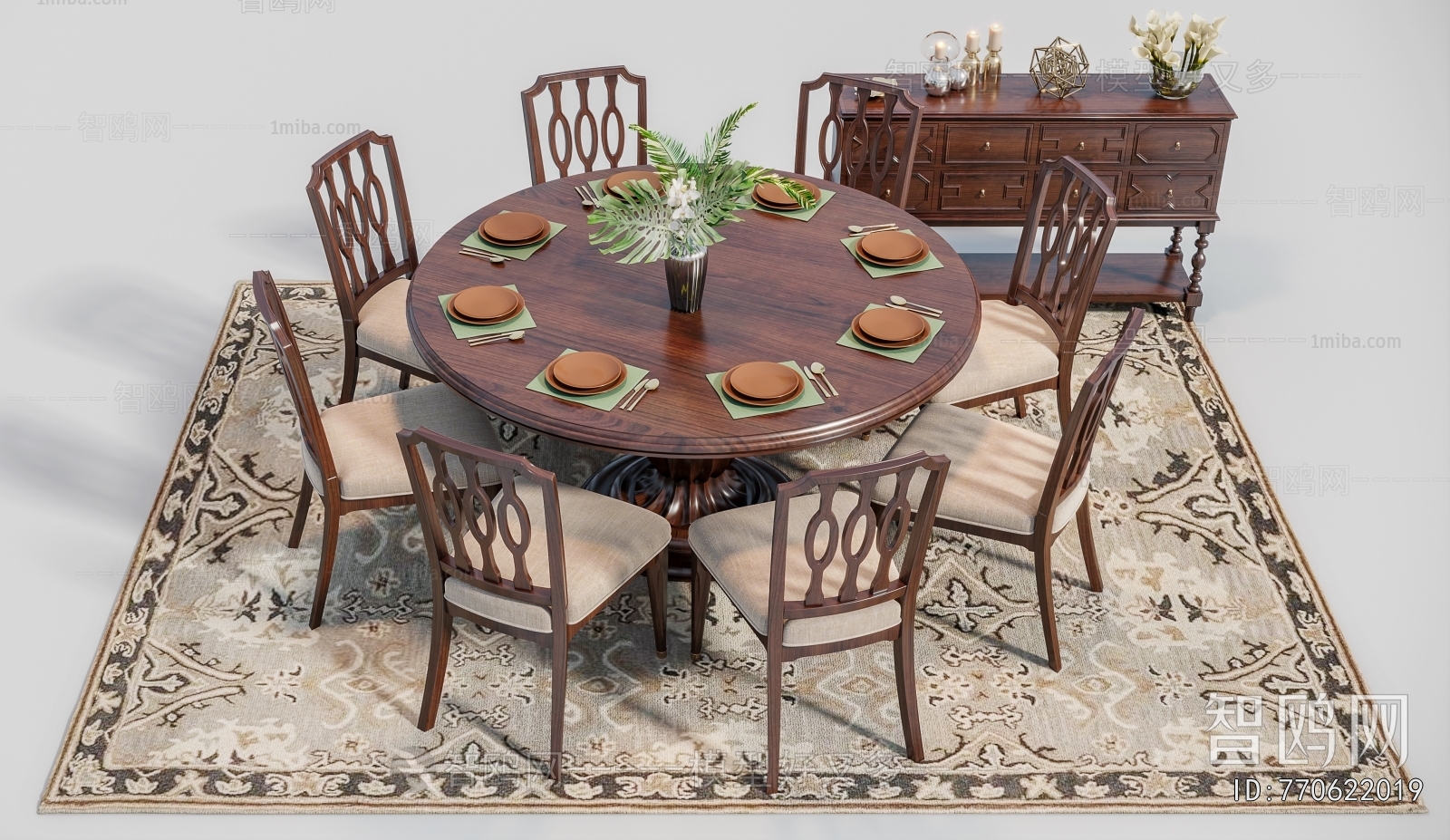 American Style Dining Table And Chairs