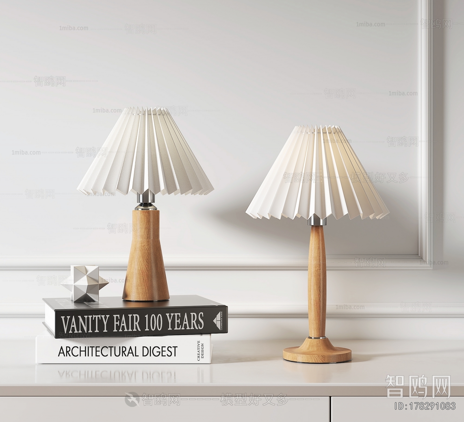 Modern Table Lamp