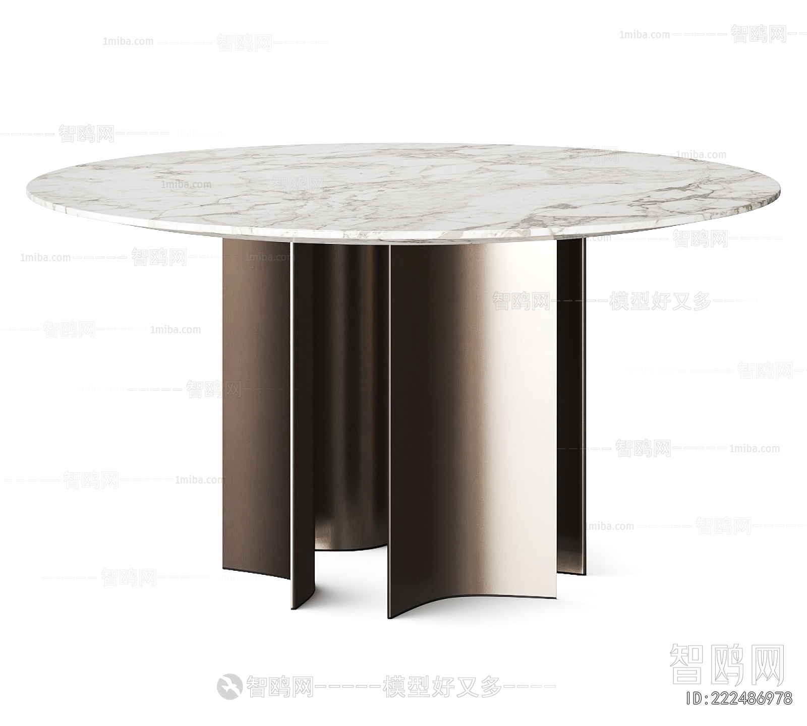 Modern Dining Table
