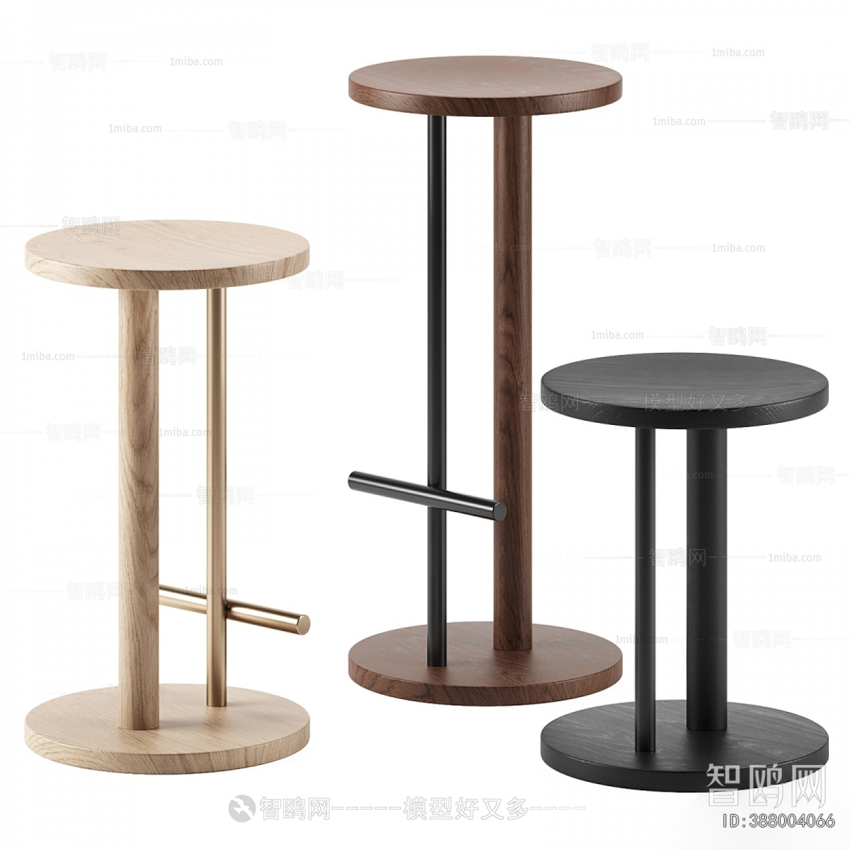 Modern Bar Stool