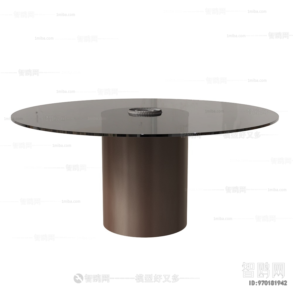 Modern Dining Table