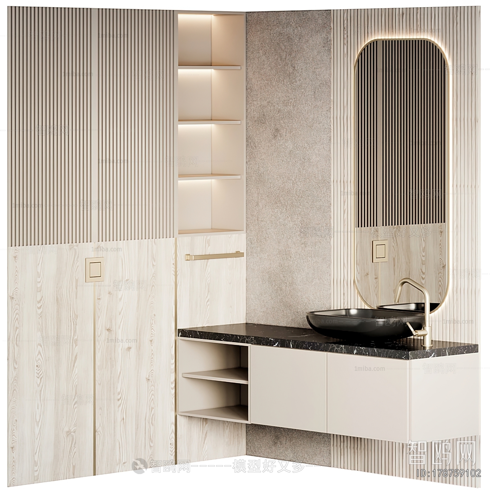 Modern Bathroom Cabinet