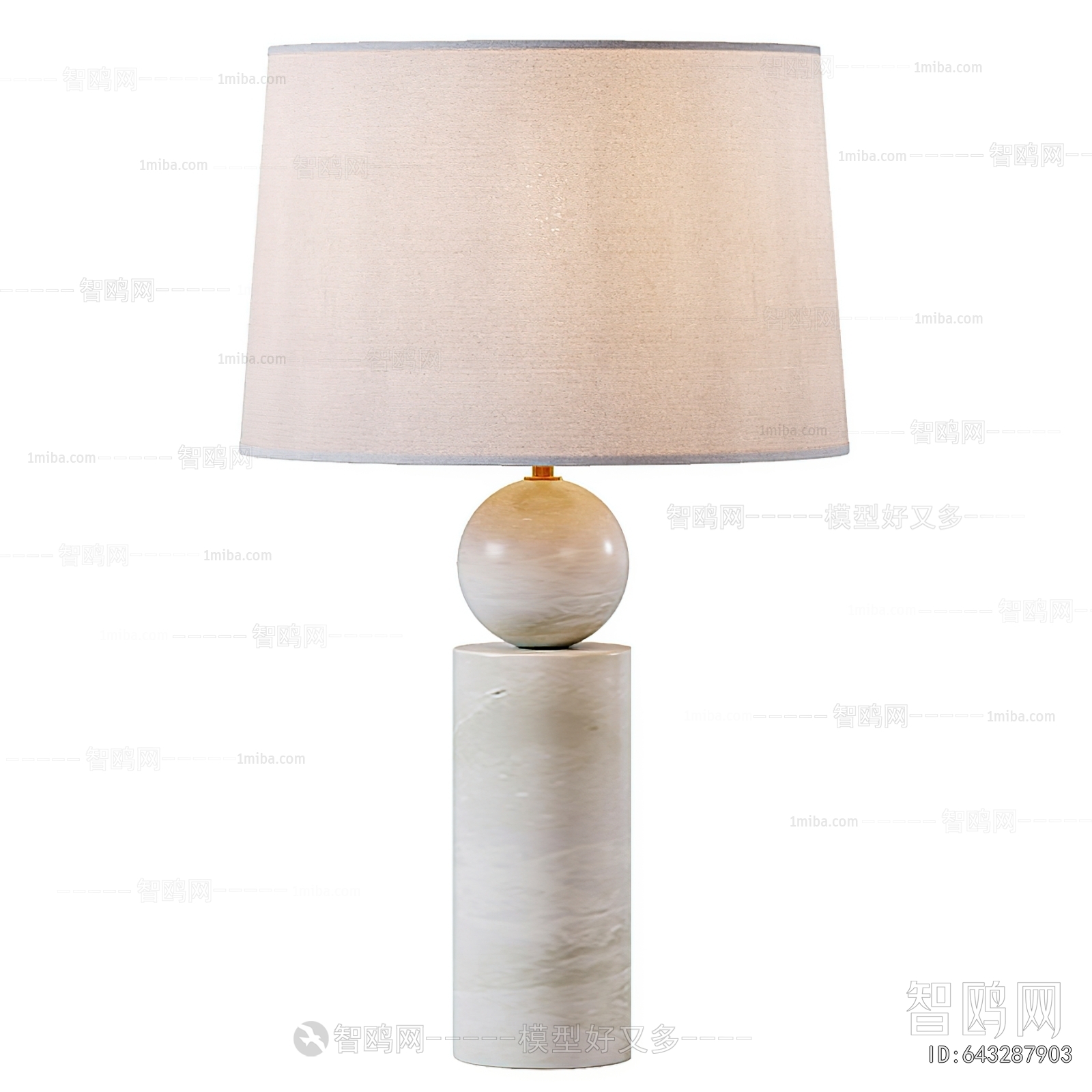 Modern Table Lamp