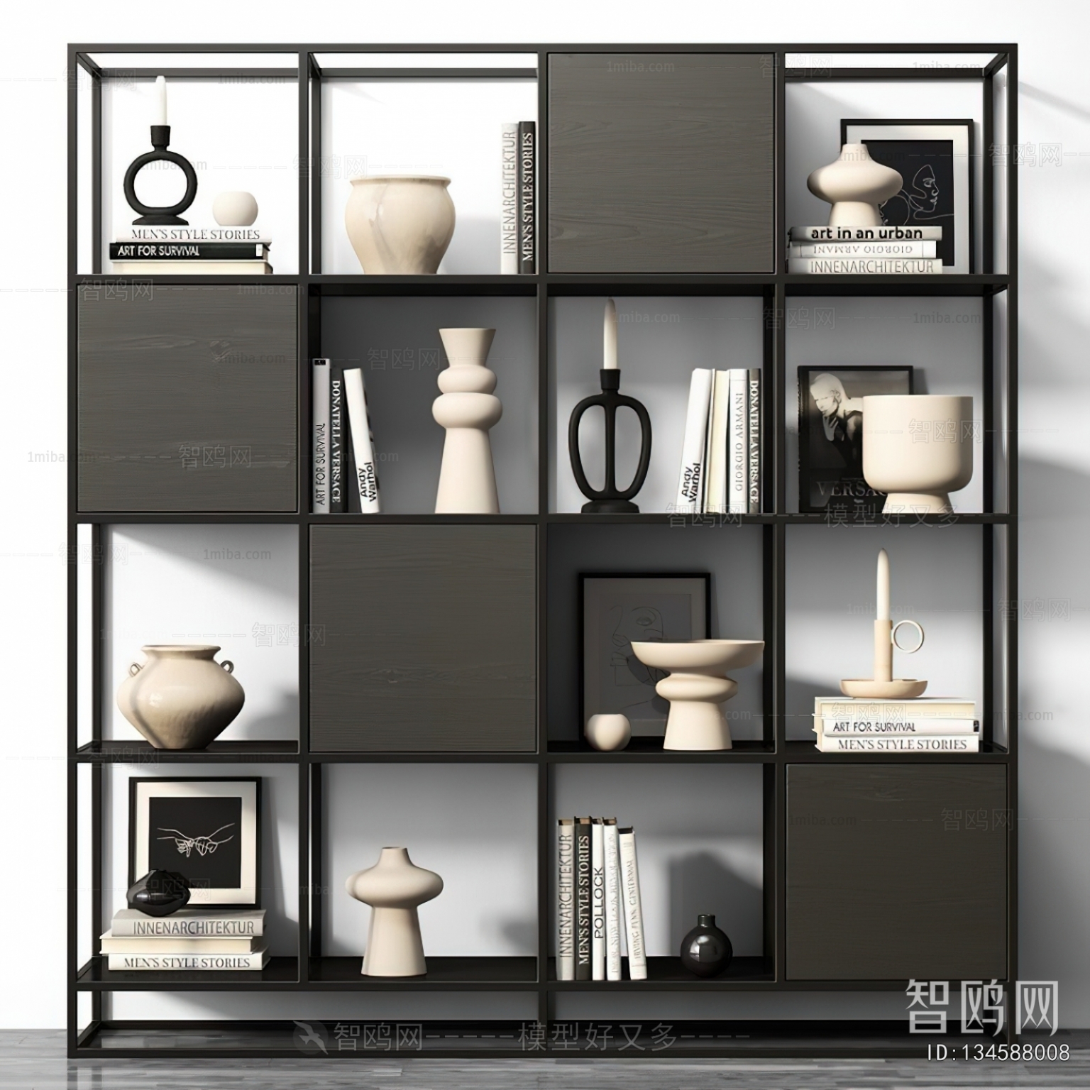 Modern Shelving