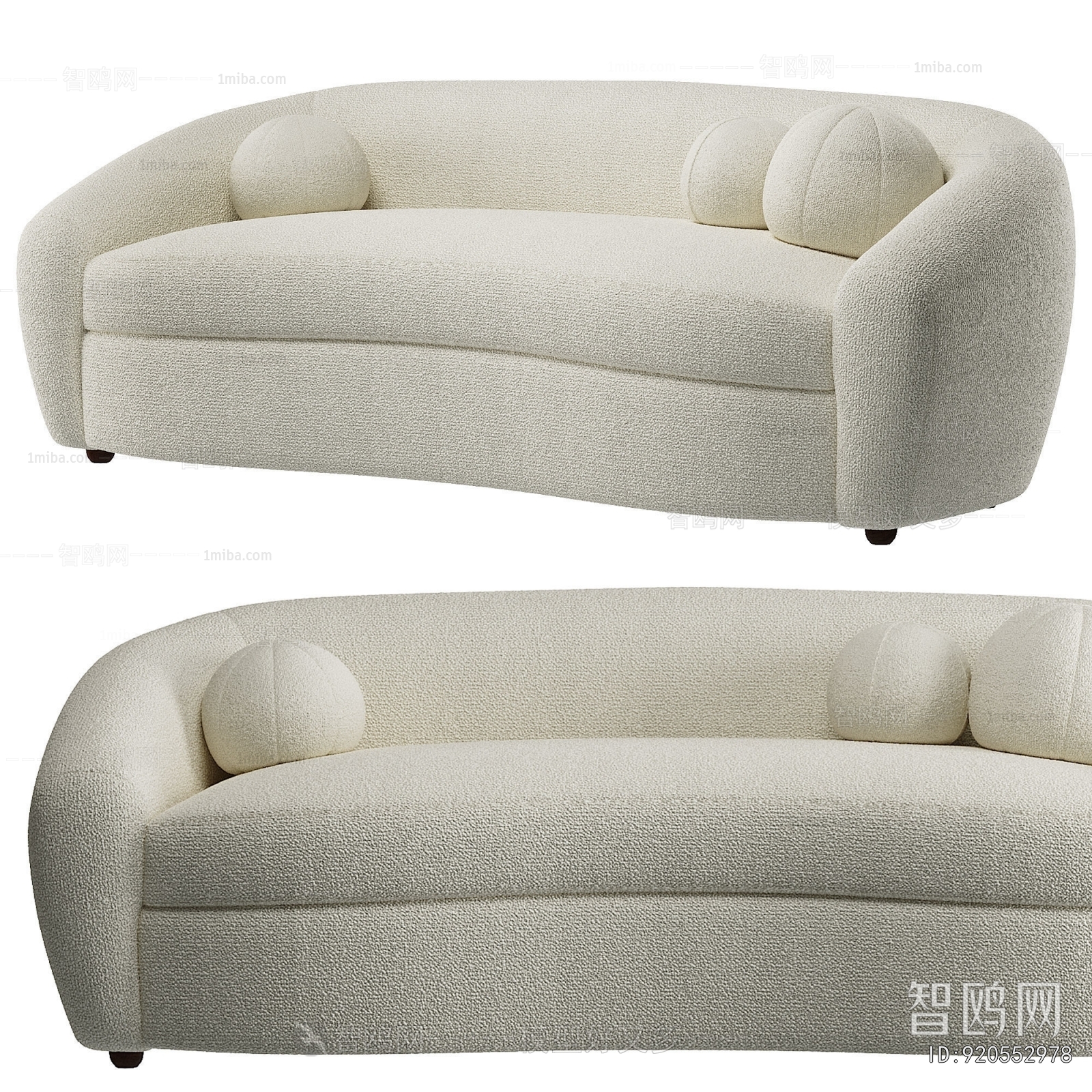 Modern Multi Person Sofa