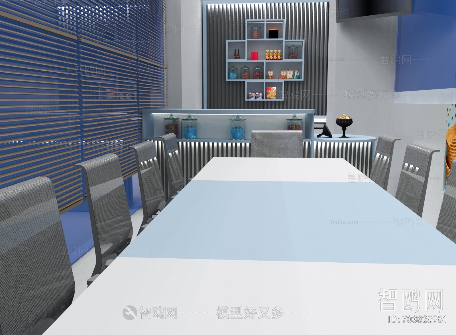 Modern Meeting Room