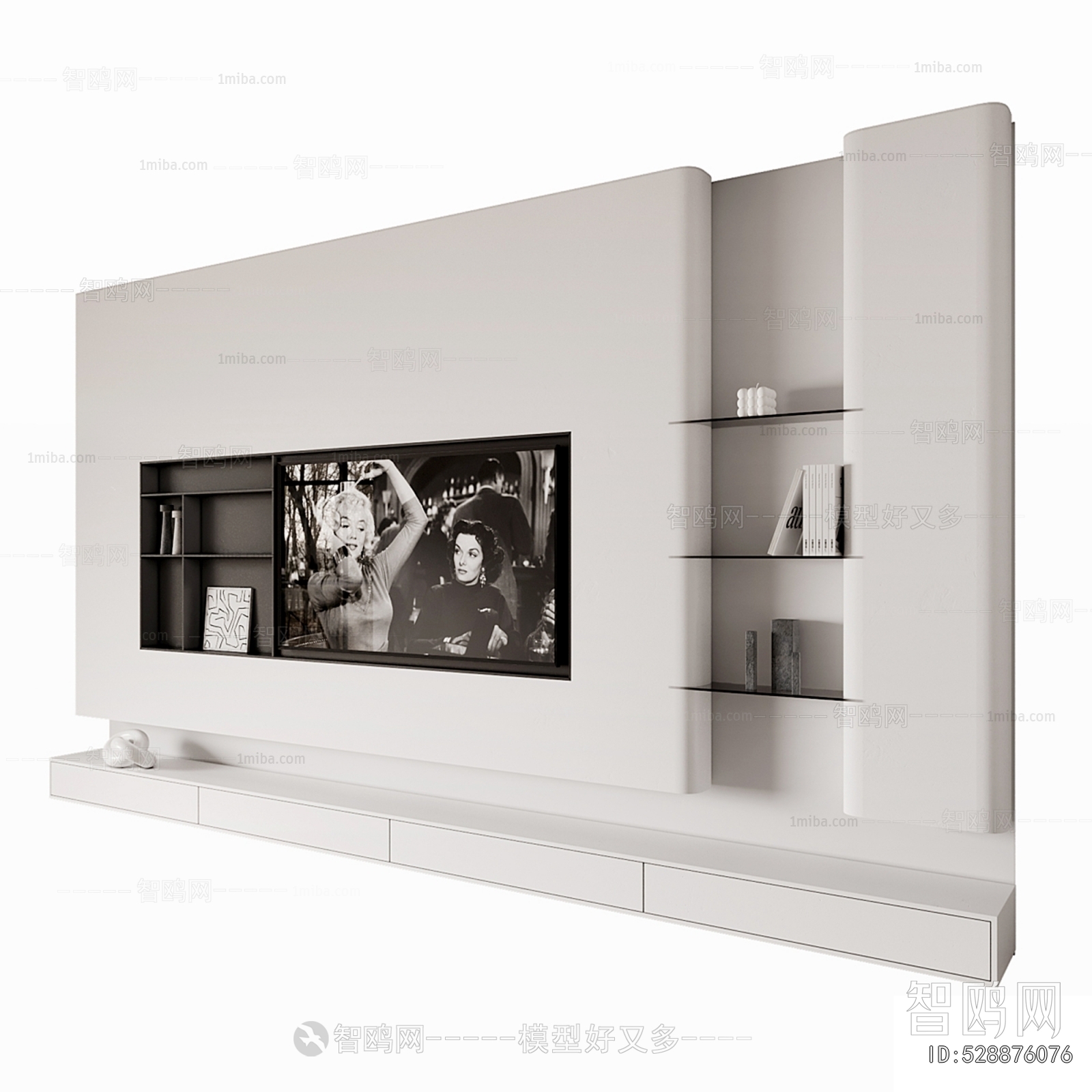 Modern TV Wall