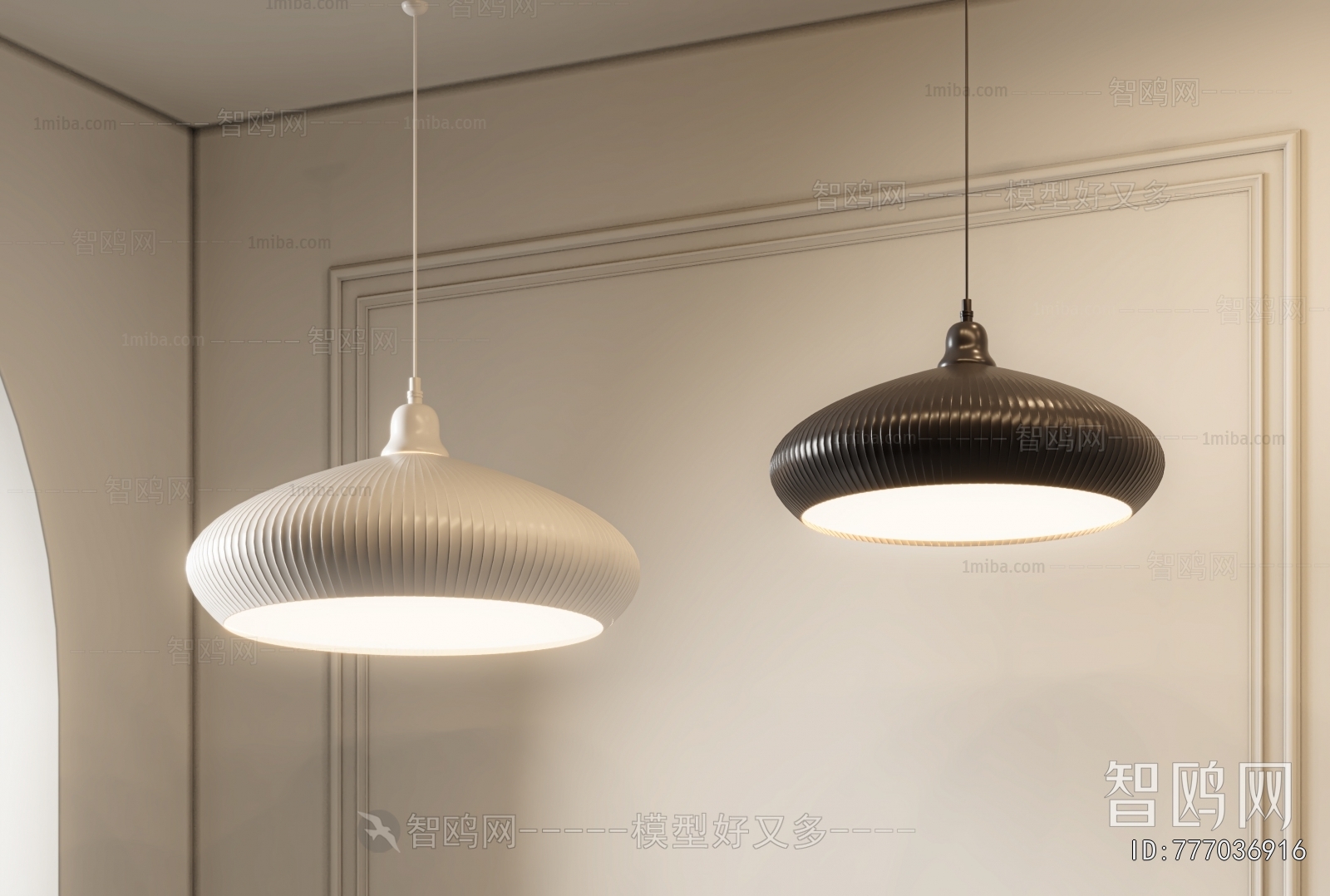 Modern Droplight