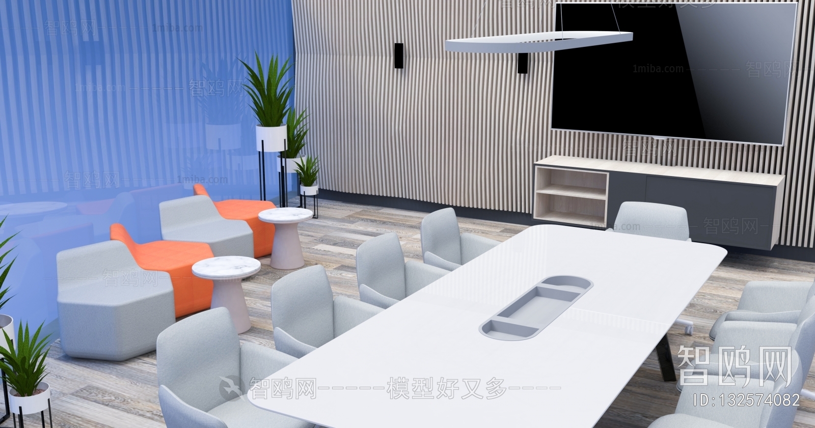 Modern Meeting Room