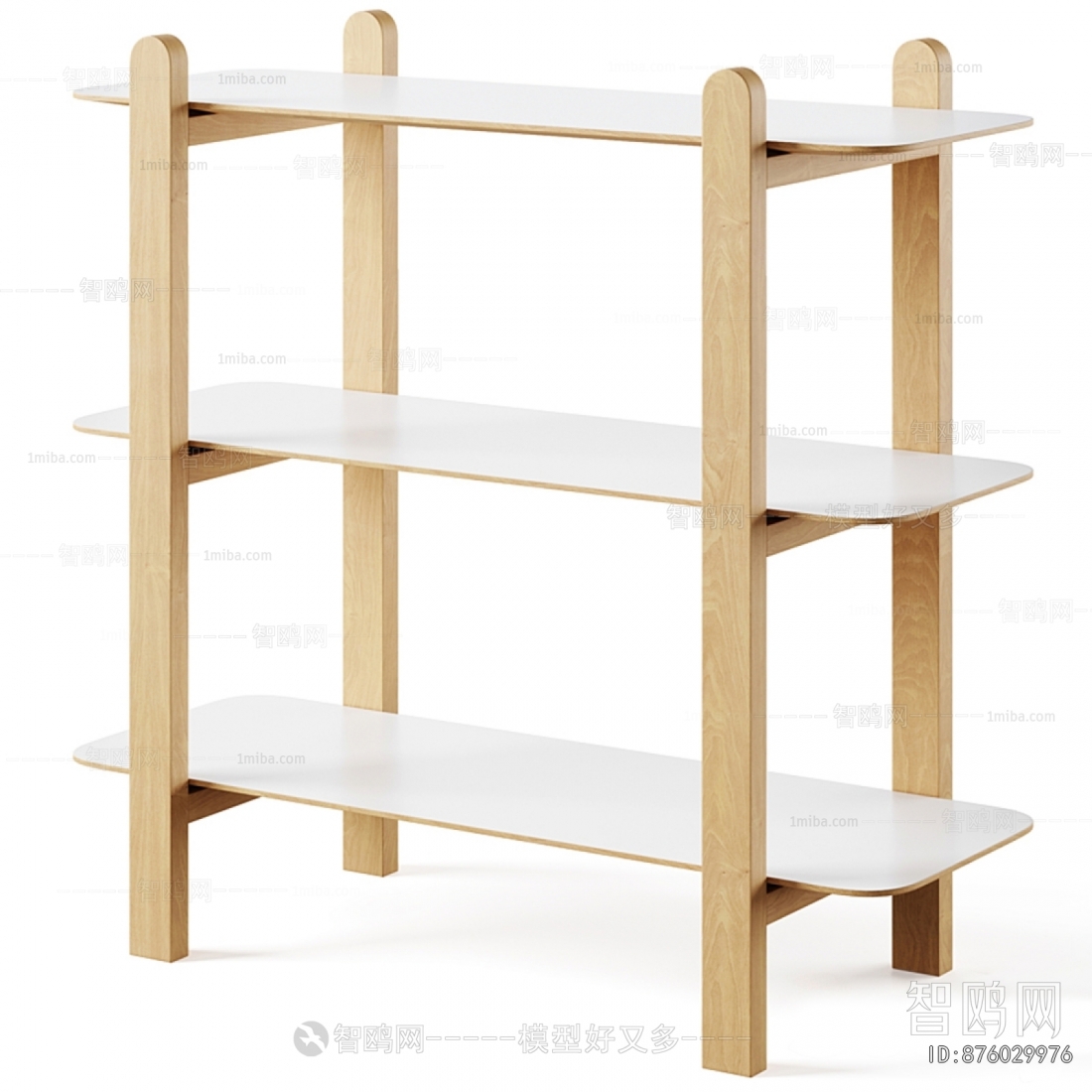 Modern Shelving