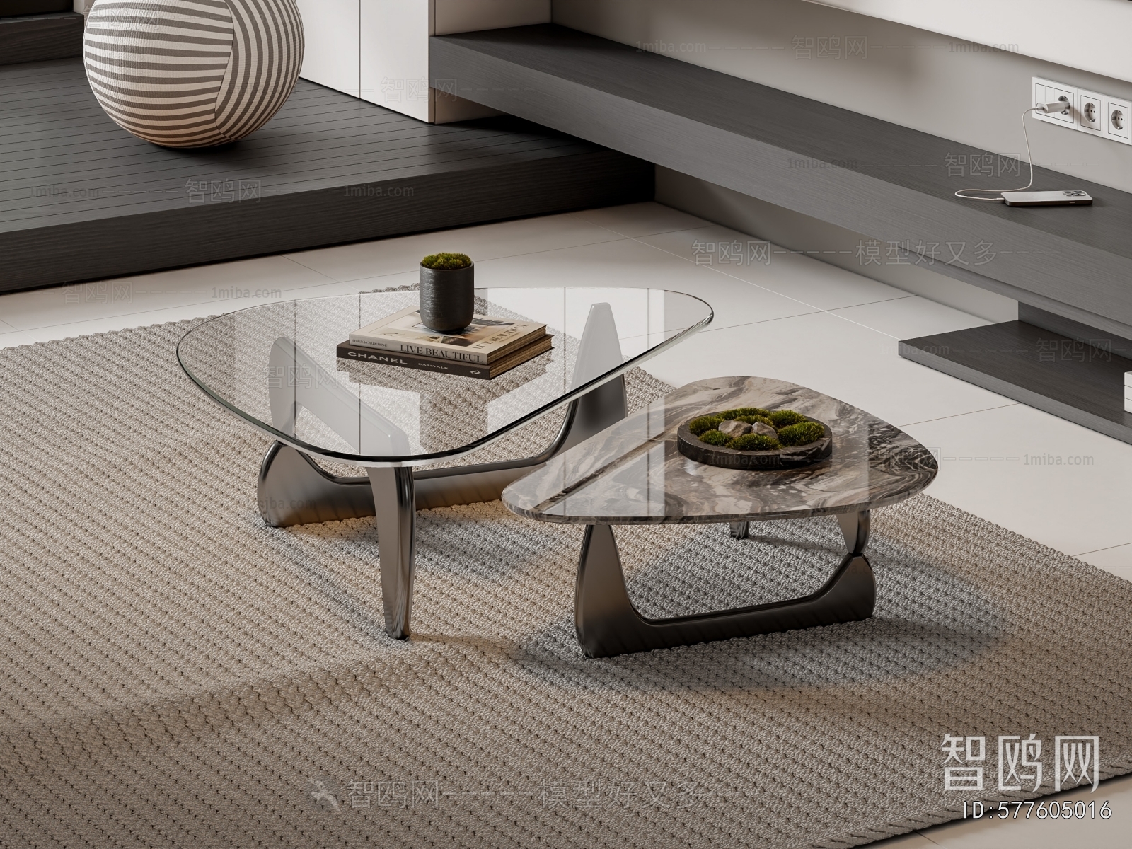 Modern Coffee Table