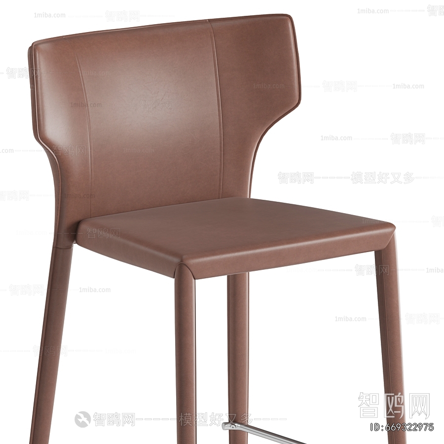 Modern Bar Chair