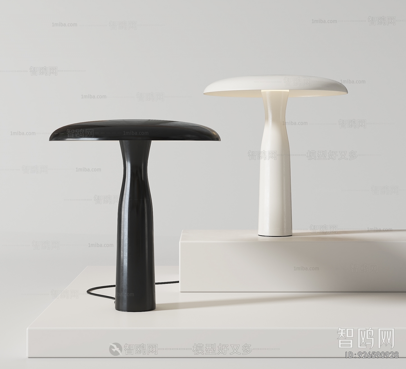 Modern Table Lamp