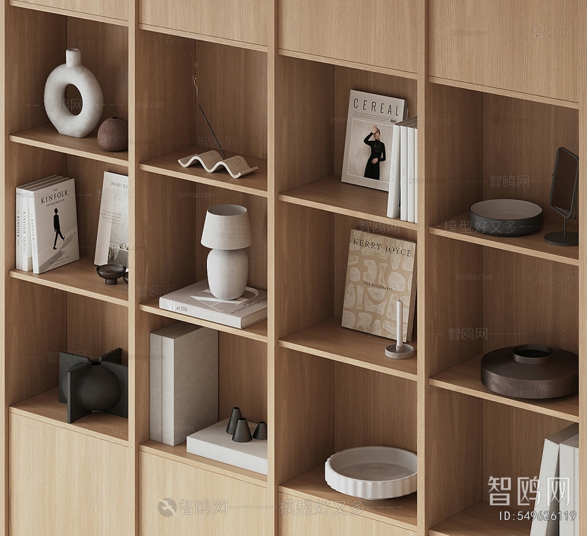 Modern Decorative Set