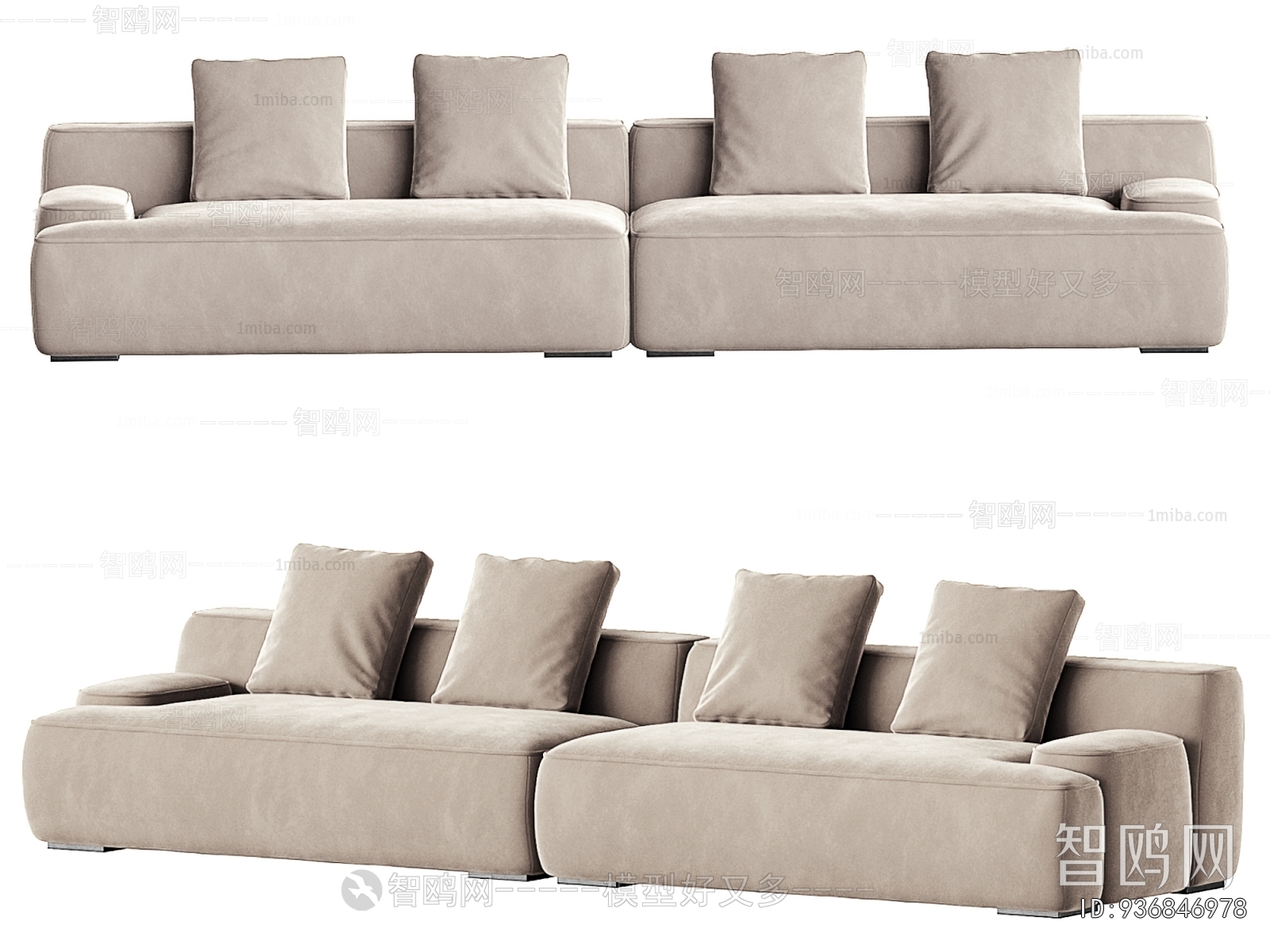 Modern Multi Person Sofa