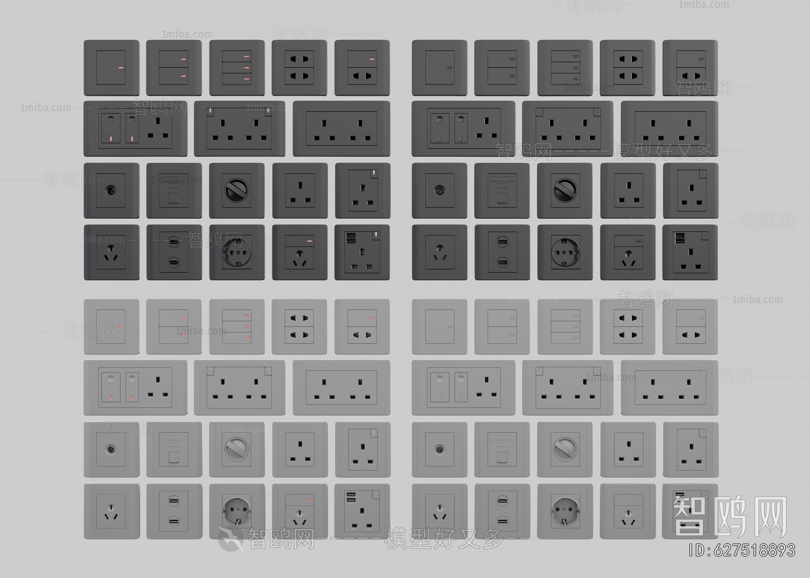 Modern Switch Socket Panel