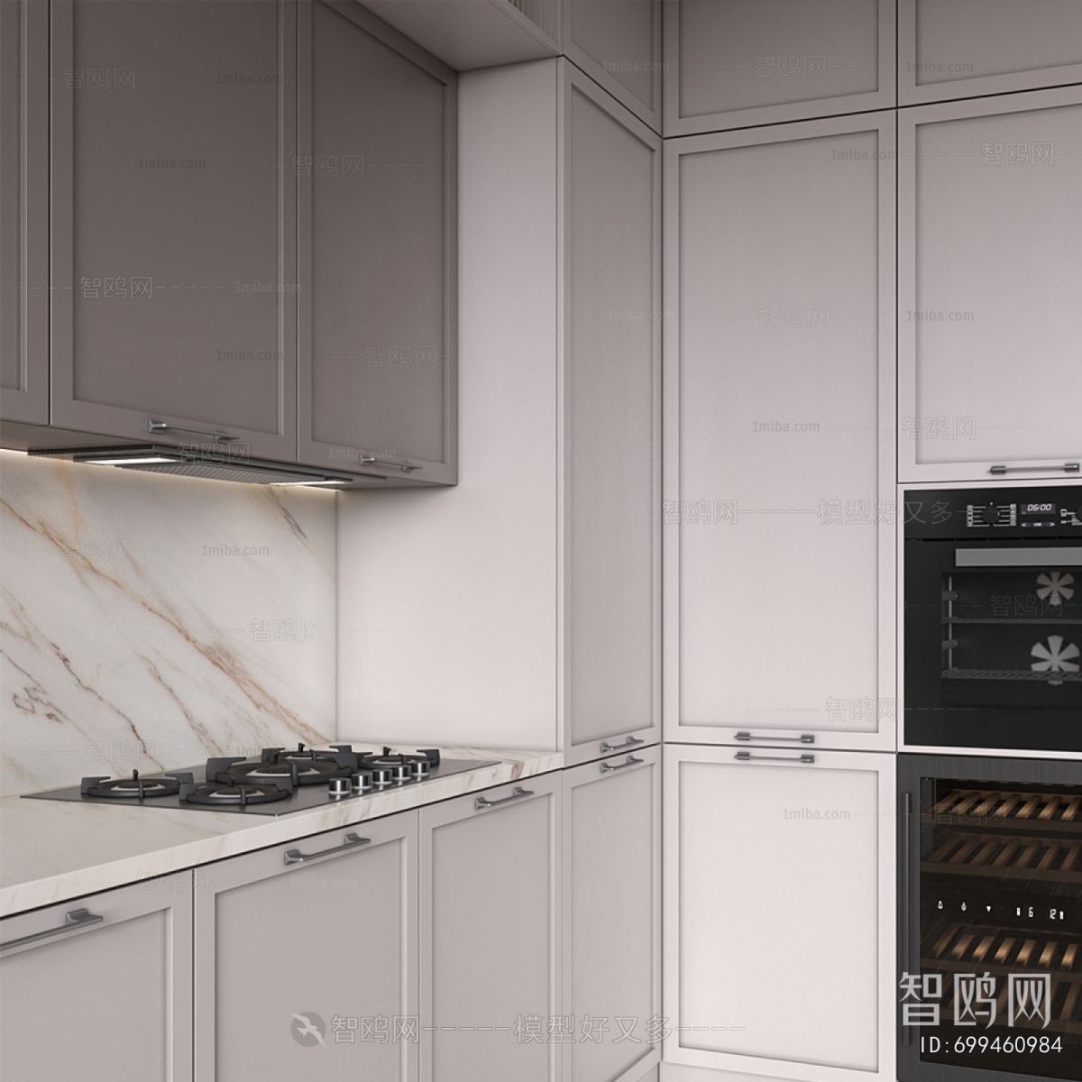 Modern Kitchen Cabinet