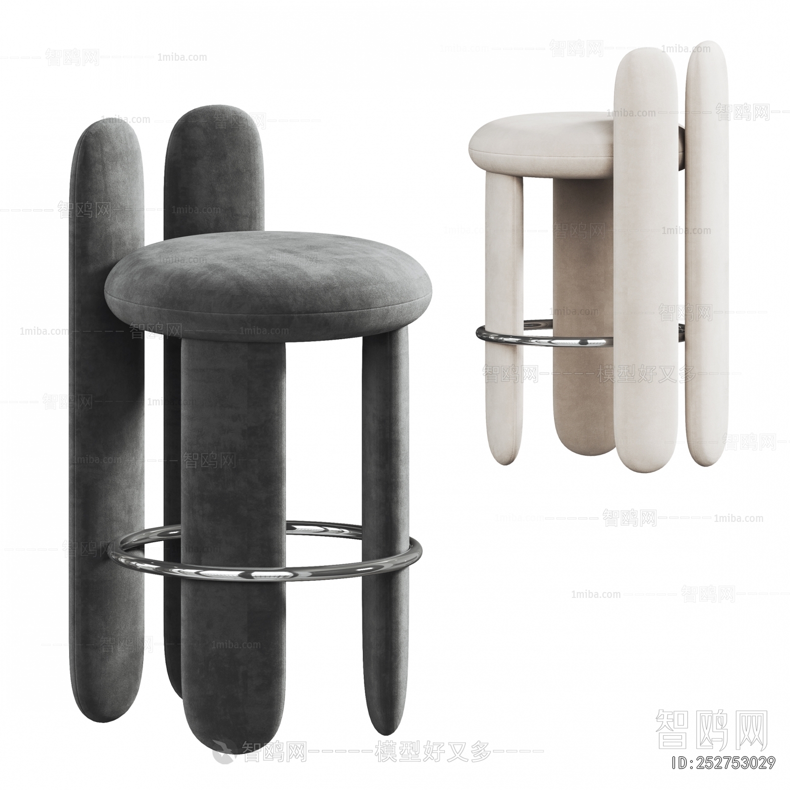 Modern Bar Chair