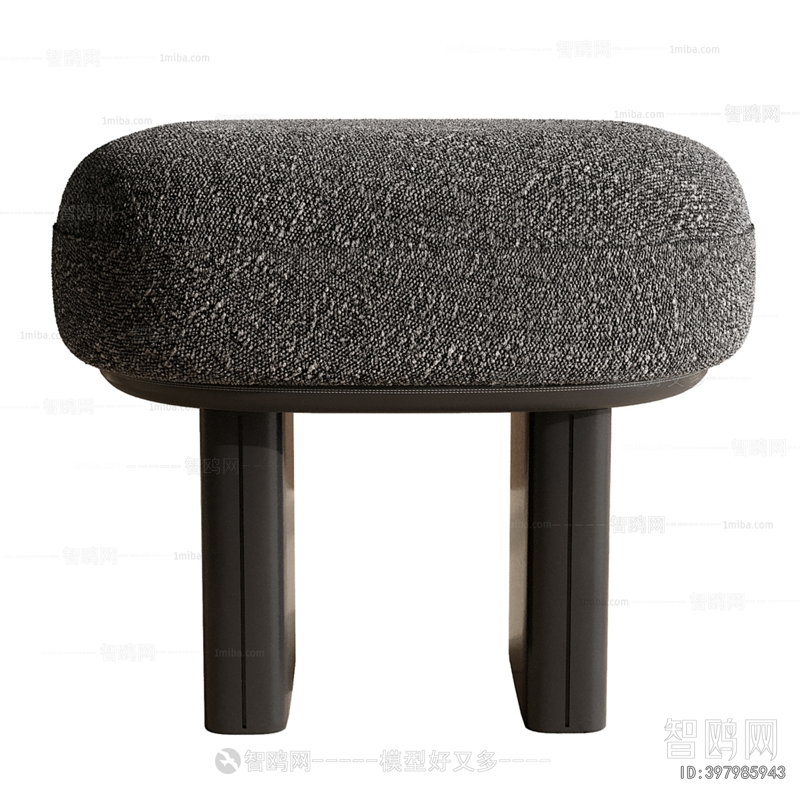 Modern Stool