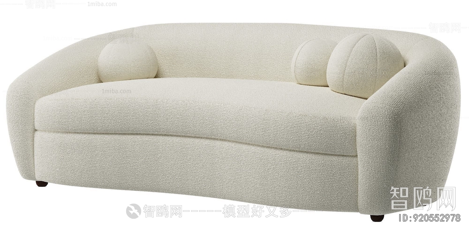 Modern Multi Person Sofa